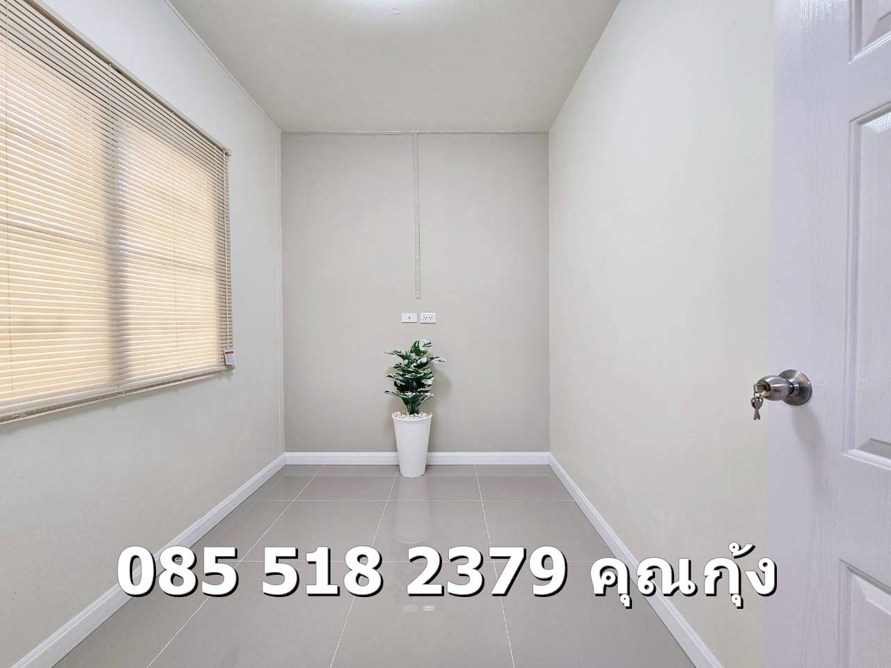 ขายเอื้อบางใหญ่ซิตี้  ชั้น 4 ห้องมุม