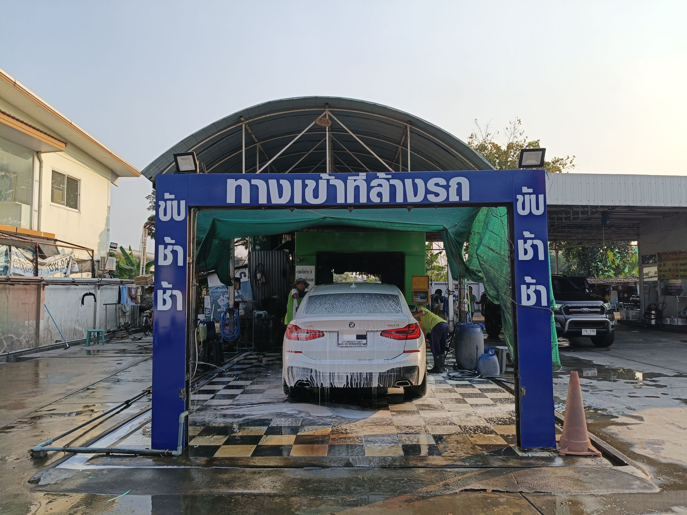 ด่วน! เซ้งกิจการคาร์แคร์ ทำเลดีมาก ใจกลางคลอง 6 อำเภอลำลูกกา จังหวัดปทุมธานี
