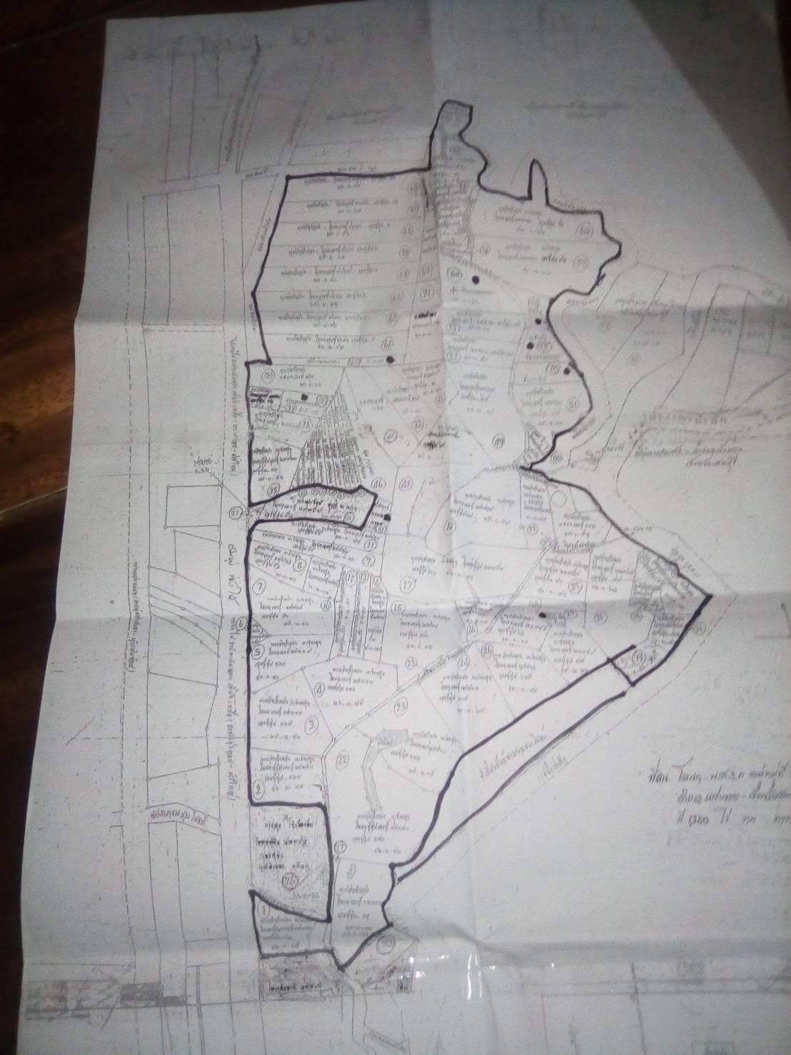 Land for sale in Thailand.1132rai of land