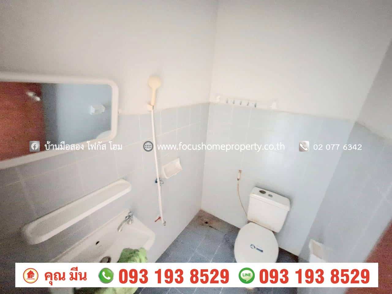 ขาย ทาวน์เฮ้าส์ หมู่บ้าน รัตนาวดี ซอยจันทร์ทองเอี่ยม