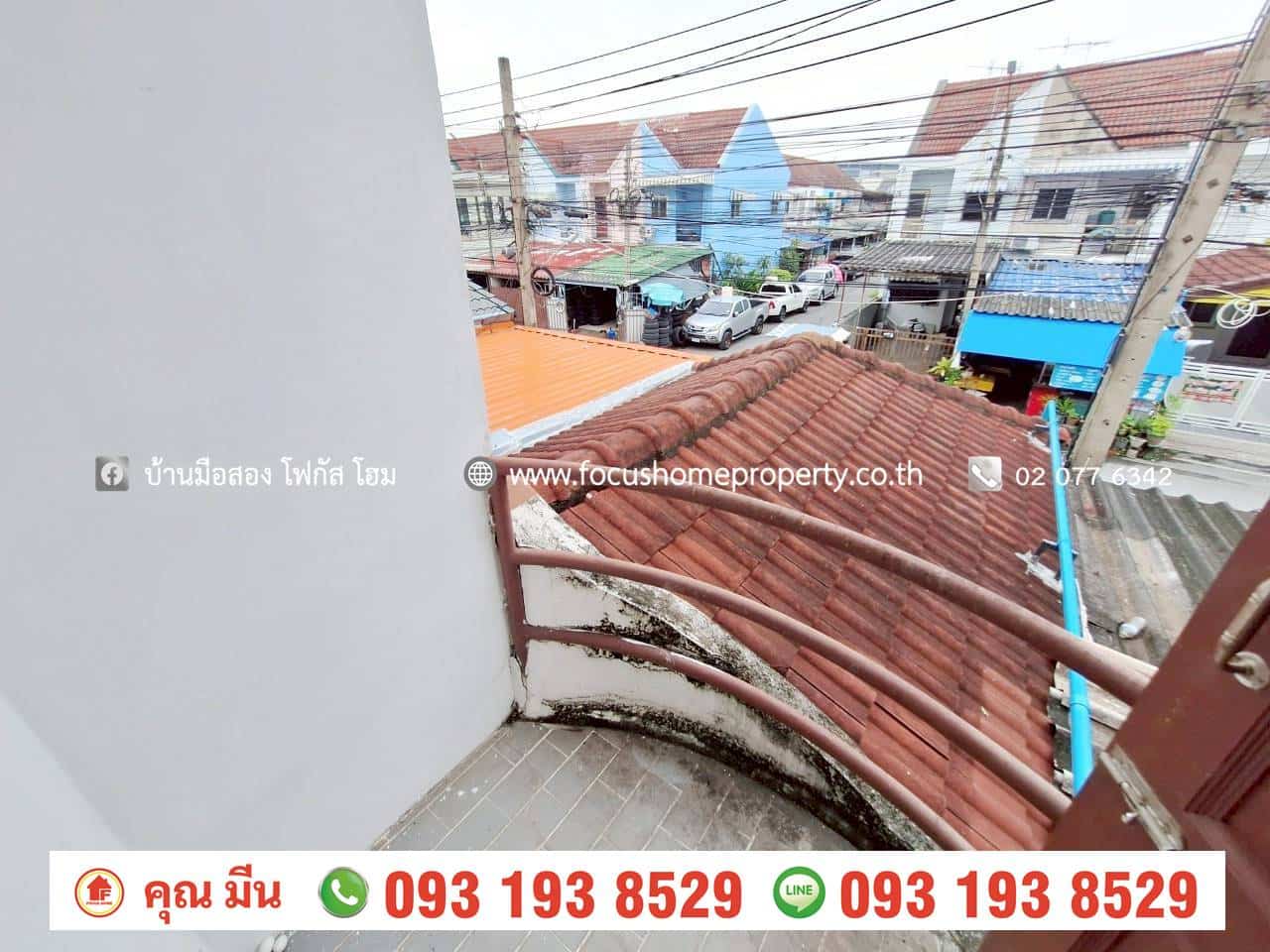 ขาย ทาวน์เฮ้าส์ หมู่บ้าน รัตนาวดี ซอยจันทร์ทองเอี่ยม