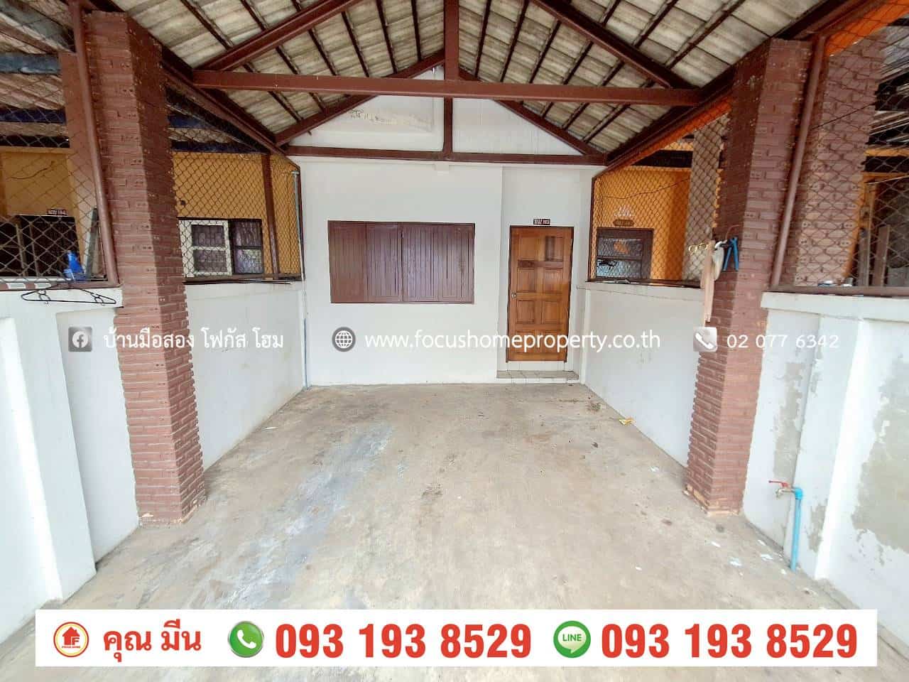 ขาย ทาวน์เฮ้าส์ หมู่บ้าน รัตนาวดี ซอยจันทร์ทองเอี่ยม