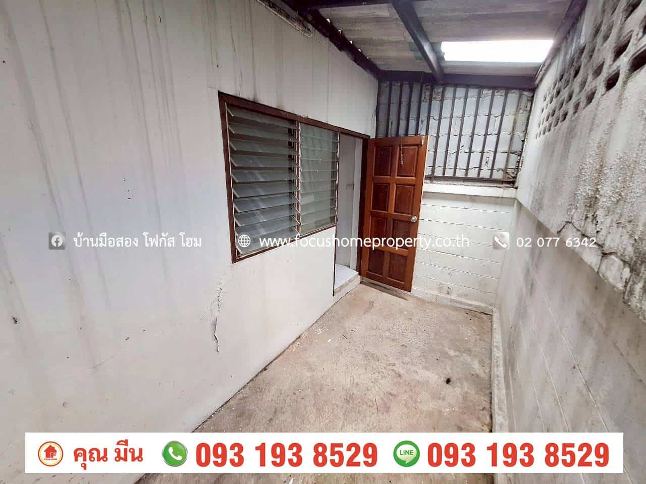 ขาย ทาวน์เฮ้าส์ หมู่บ้าน รัตนาวดี ซอยจันทร์ทองเอี่ยม