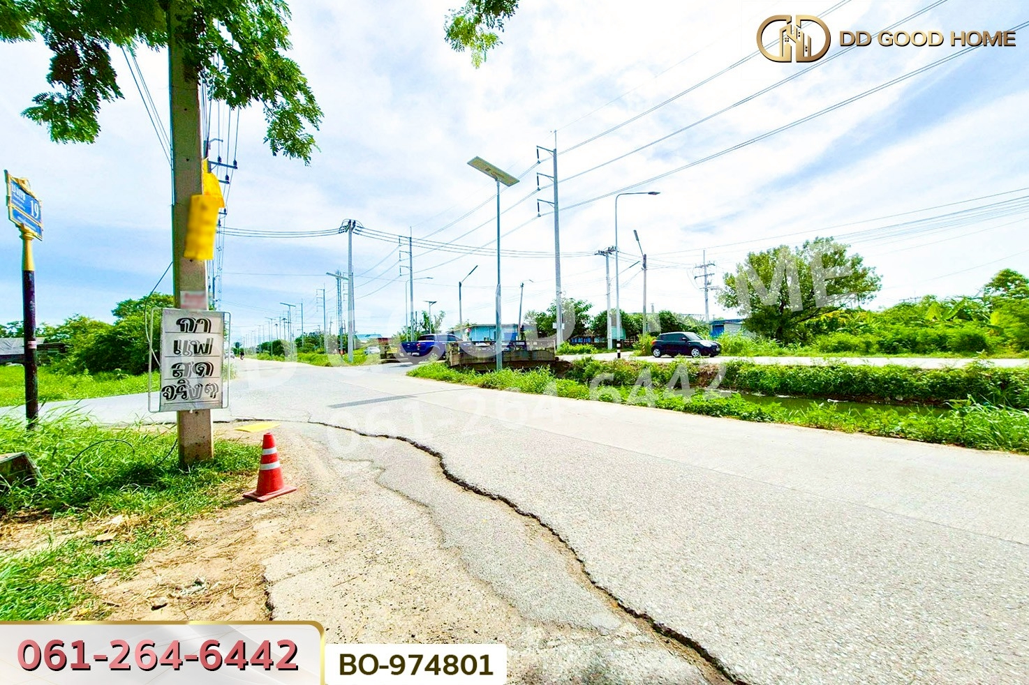 BO-974801 ที่ดินคลองสอง 1 ไร่ 19.1 ตร.ว. ปทุมธานี ใกล้ฟิวเจอร์พาร์ค รังสิต