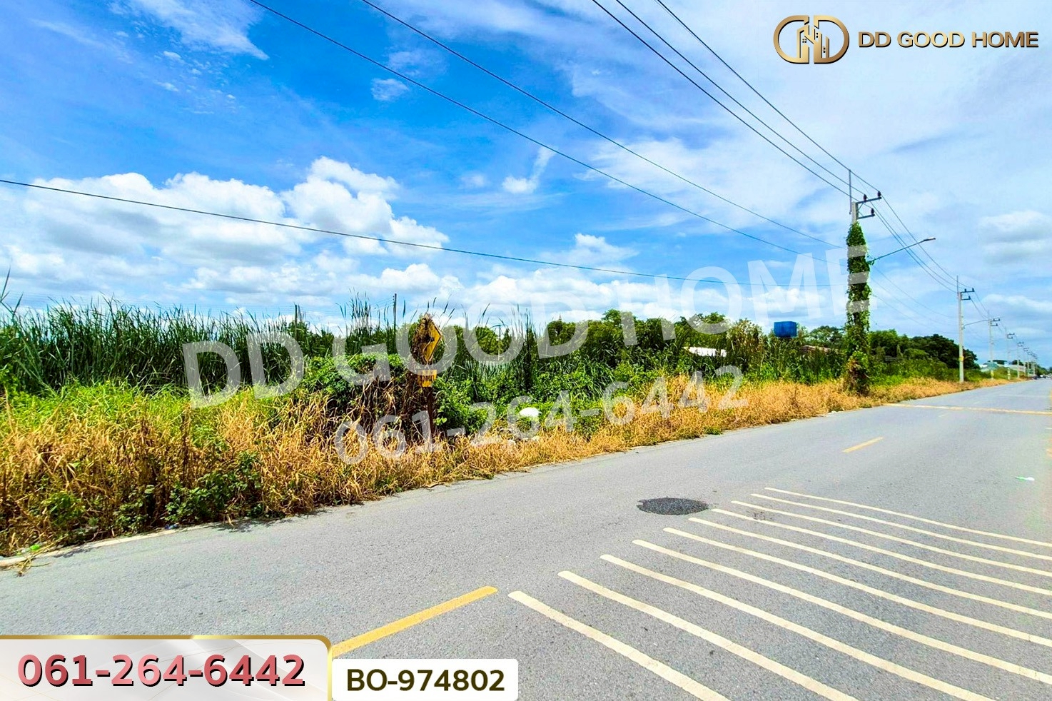 BO-974802 ที่ดินคลองสอง 377.7 ตร.ว. ปทุมธานี ใกล้ฟิวเจอร์พาร์ค รังสิต