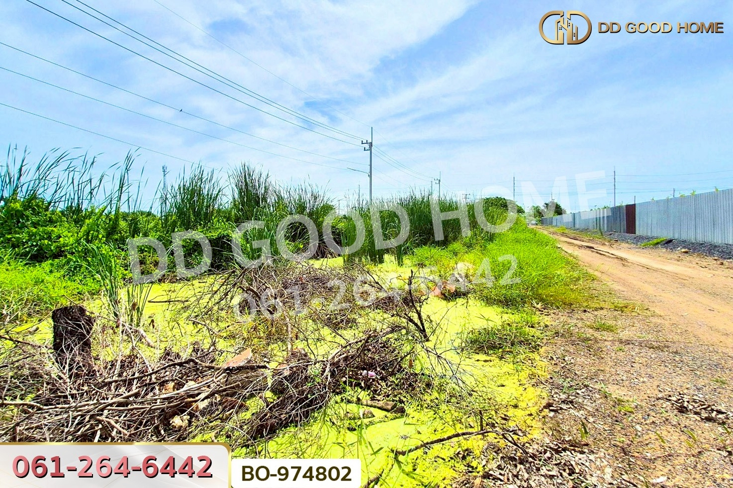 BO-974802 ที่ดินคลองสอง 377.7 ตร.ว. ปทุมธานี ใกล้ฟิวเจอร์พาร์ค รังสิต
