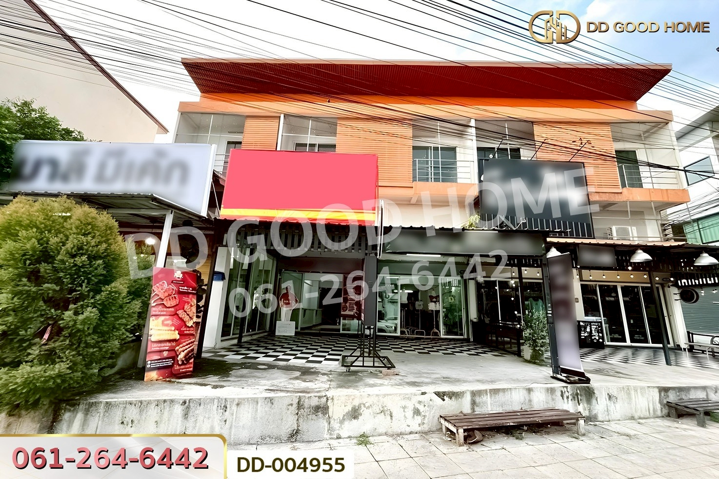 DD-004955 อาคารพาณิชย์ ถ.กลางเมืองพัฒนา เพชรบูรณ์ ใกล้สำนักงานเทศบาลเมืองเพชรบูรณ์