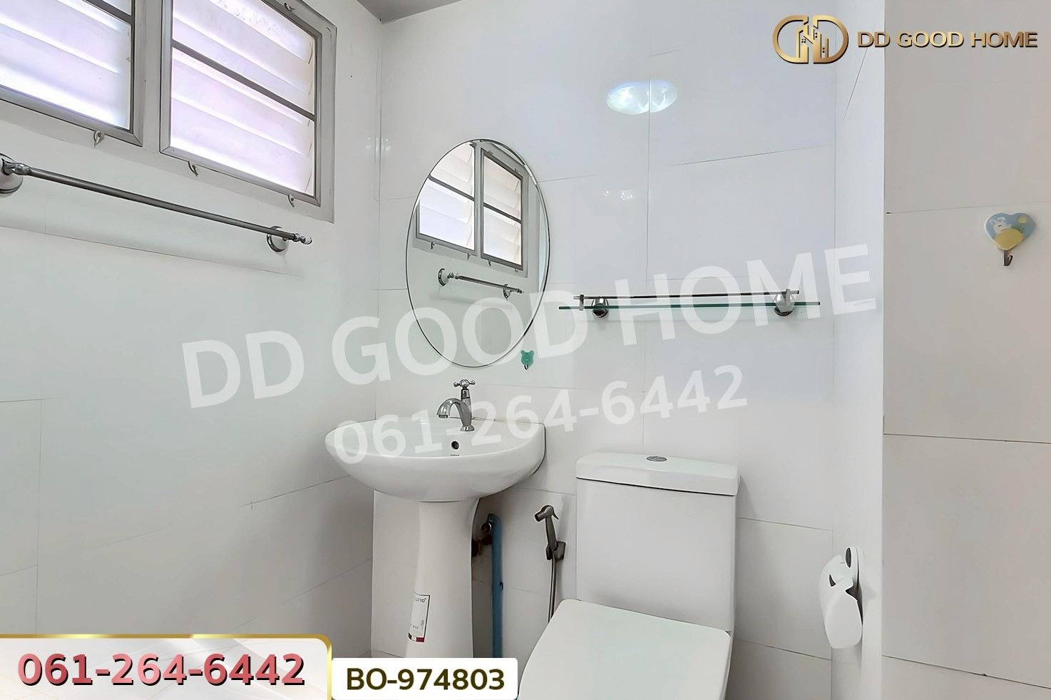 BO-974803F คอนโด โลตัส คอนโดทาวน์ ถ.แจ้งวัฒนะ นนทบุรี ใกล้เซ็นทรัล แจ้งวัฒนะ