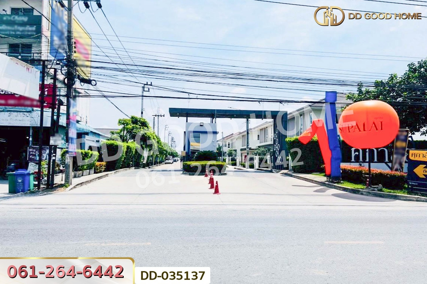 DD-035137 ทาวน์เฮ้าส์ ศุภาลัย พรีโม่ กาญจนาภิเษก-ชัยพฤกษ์ ใกล้โฮมโปร บางบัวทอง