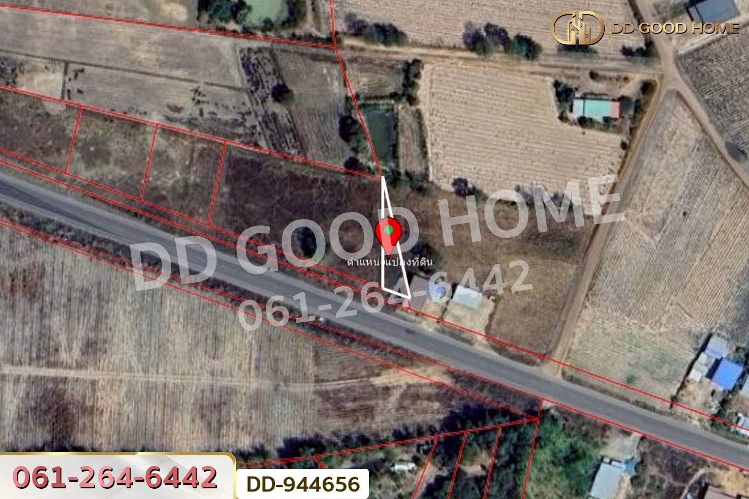 DD-944656 ที่ดินโนนสะอาด 66 ตร.ว.อุดรธานี ใกล้โรงเรียนบ้านหนองโก
