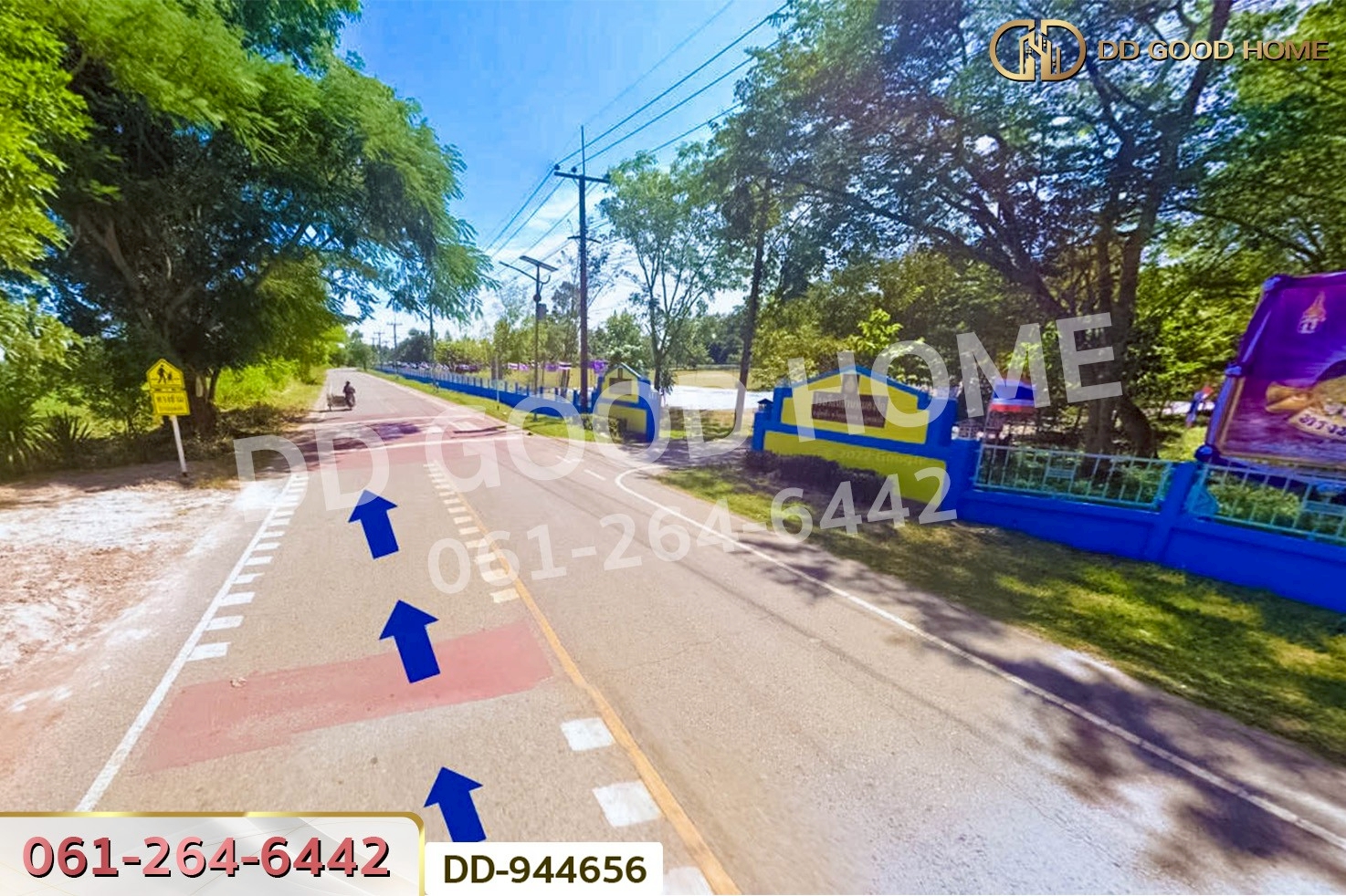 DD-944656 ที่ดินโนนสะอาด 66 ตร.ว.อุดรธานี ใกล้โรงเรียนบ้านหนองโก