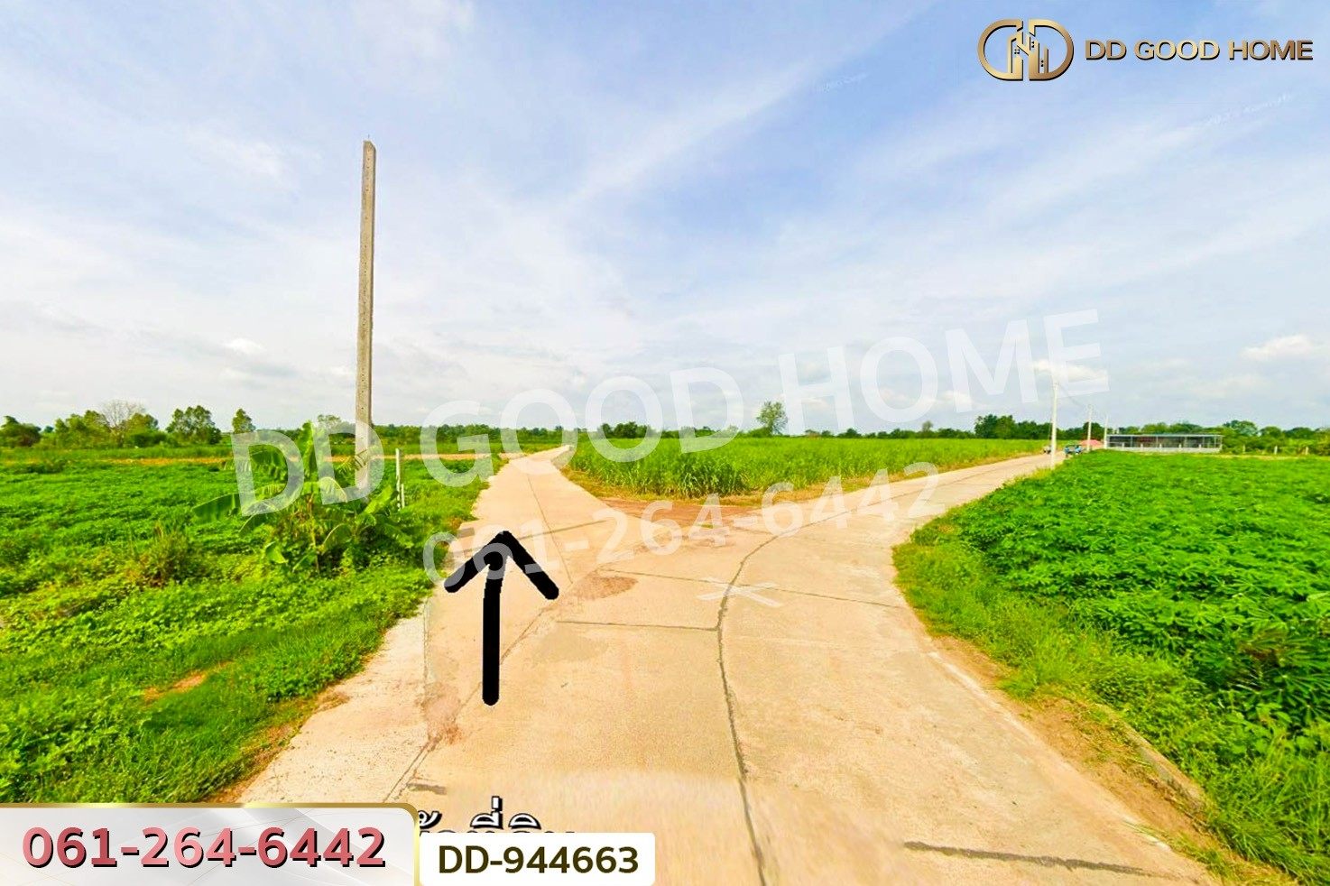 DD-944663 ที่ดินหนองหว้า 44 ไร่ 119 ตร.ว. กุมภวาปี อุดรธานี ใกล้สำนักงานเทศบาลตำบลห้วยเกิ้ง