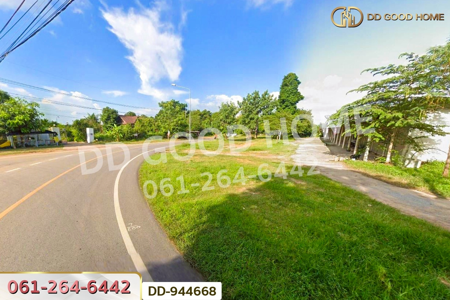 DD-944668 อาคารพาณิชย์ชั้นเดียว โนนสะอาด อุดรธานี ใกล้ที่ว่าการอำเภอโนนสะอาด (เช่า)