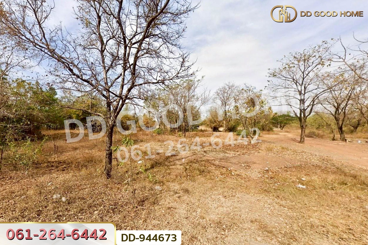 DD-944673 ที่ดินบ้านทุ่ม 75.1 ตร.ว. ขอนแก่น ใกล้วิทยาลัยเทคโนโลยีขอนแก่นการศึกษา