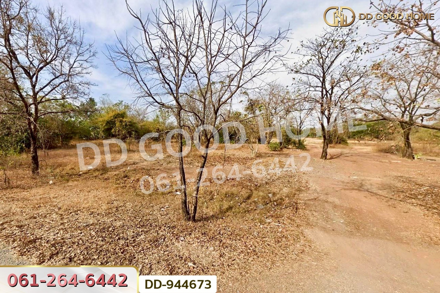 DD-944673 ที่ดินบ้านทุ่ม 75.1 ตร.ว. ขอนแก่น ใกล้วิทยาลัยเทคโนโลยีขอนแก่นการศึกษา