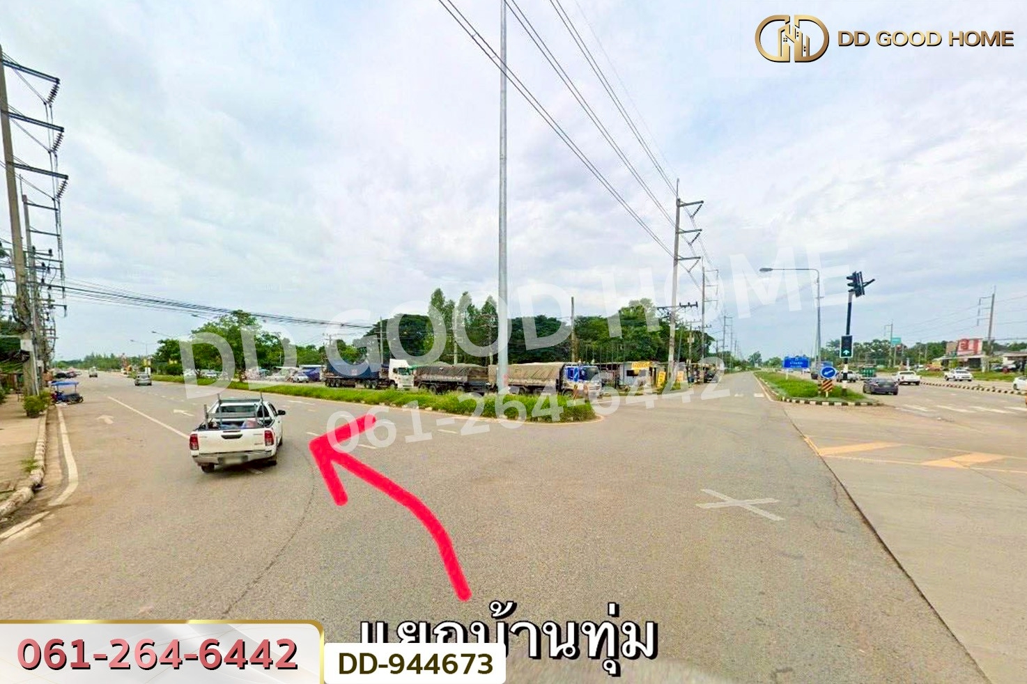 DD-944673 ที่ดินบ้านทุ่ม 75.1 ตร.ว. ขอนแก่น ใกล้วิทยาลัยเทคโนโลยีขอนแก่นการศึกษา