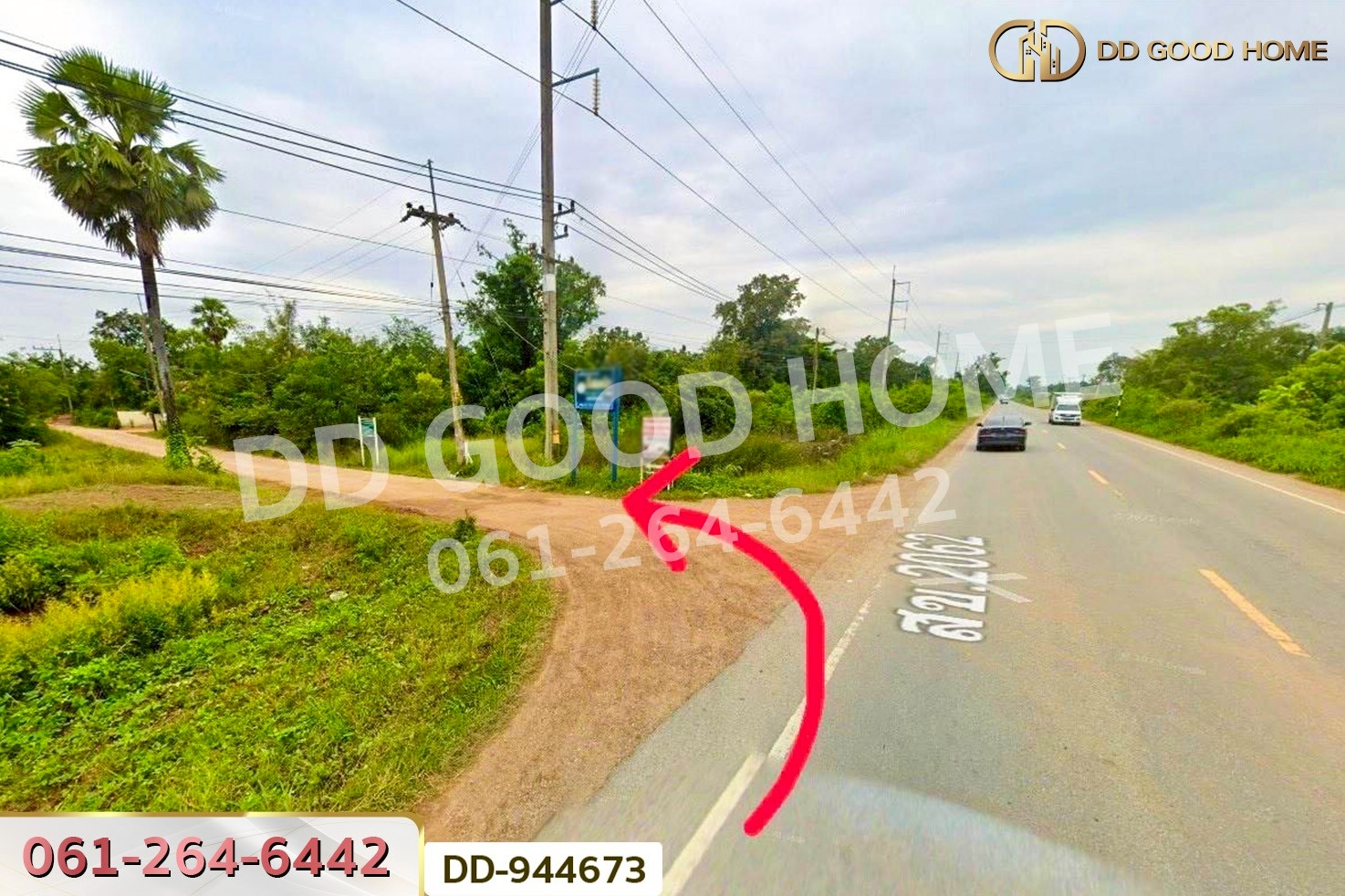DD-944673 ที่ดินบ้านทุ่ม 75.1 ตร.ว. ขอนแก่น ใกล้วิทยาลัยเทคโนโลยีขอนแก่นการศึกษา