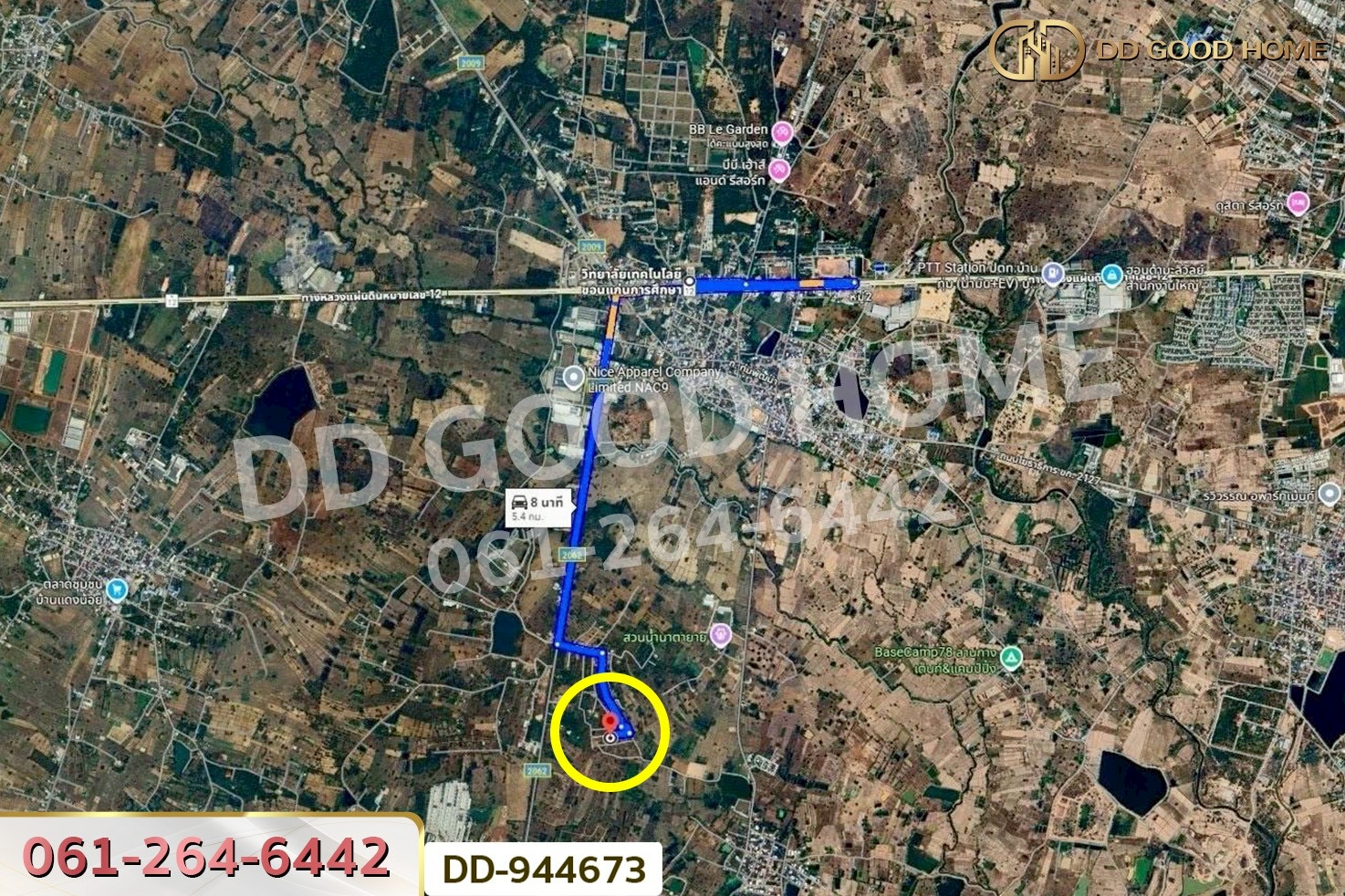 DD-944673 ที่ดินบ้านทุ่ม 75.1 ตร.ว. ขอนแก่น ใกล้วิทยาลัยเทคโนโลยีขอนแก่นการศึกษา