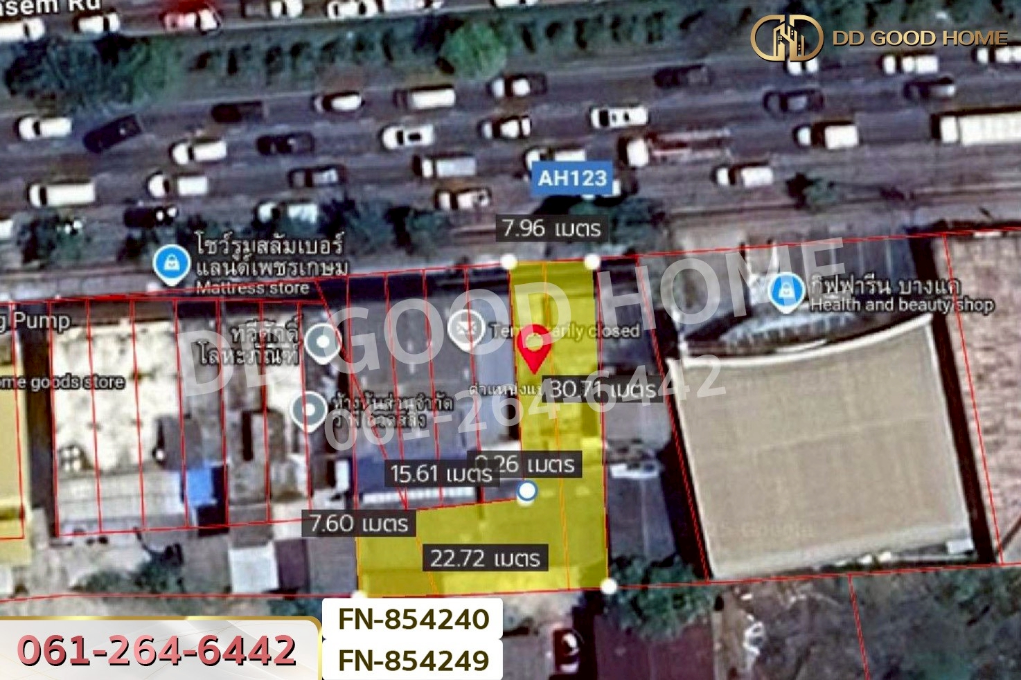 FN-854240 ที่ดินพร้อมสิ่งปลูกสร้างภาษีเจริญ 93.9 ตร.ว. ติดถนนเพชรเกษม ใกล้ รพ.เกษมราษฎร์บางแค