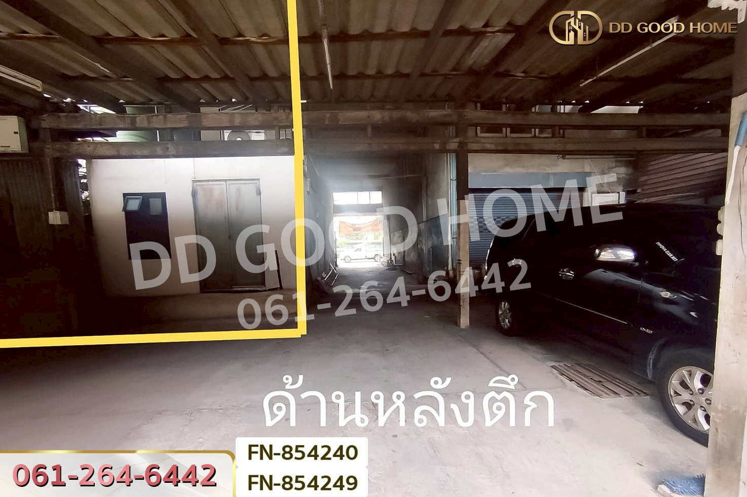 FN-854240 ที่ดินพร้อมสิ่งปลูกสร้างภาษีเจริญ 93.9 ตร.ว. ติดถนนเพชรเกษม ใกล้ รพ.เกษมราษฎร์บางแค