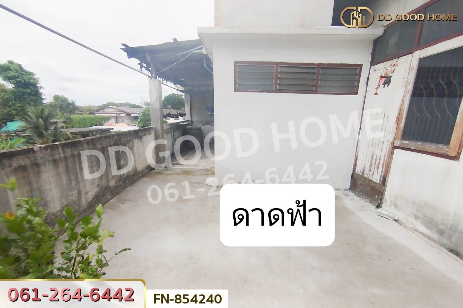 FN-854240 ที่ดินพร้อมสิ่งปลูกสร้างภาษีเจริญ 93.9 ตร.ว. ติดถนนเพชรเกษม ใกล้ รพ.เกษมราษฎร์บางแค