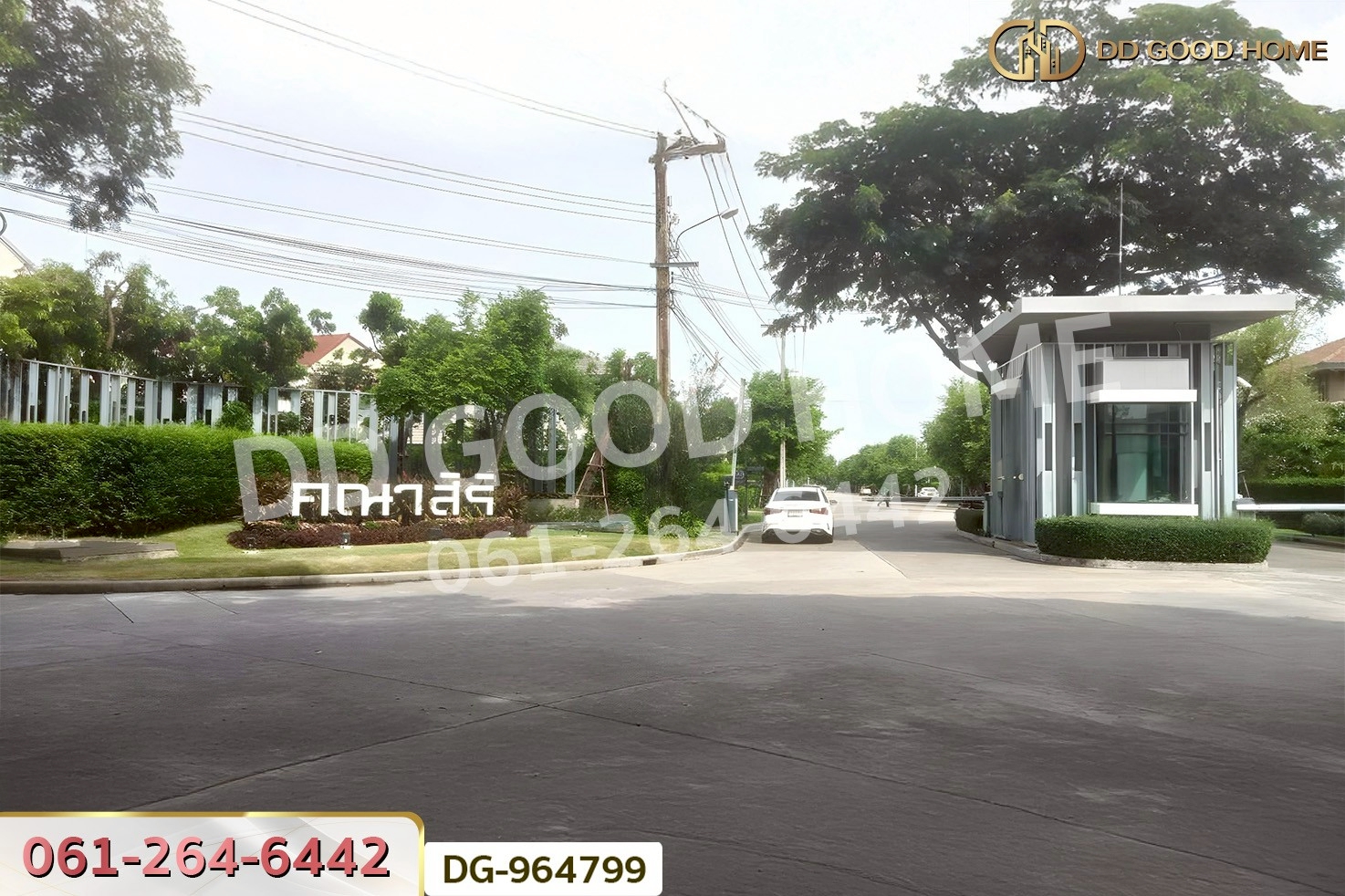 GF-964799 บ้านเดี่ยว คณาสิริ ชัยพฤกษ์-วงแหวน ถ.บางกรวย-ไทรน้อย ใกล้เซ็นทรัล เวสต์เกต