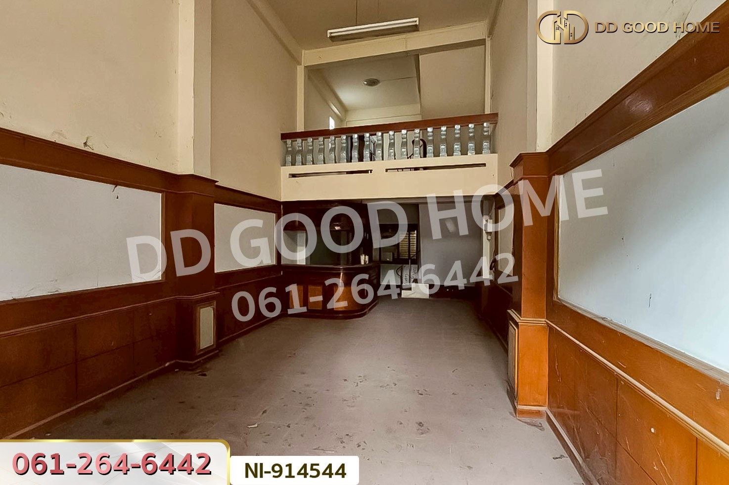 NI-914544 อาคารพาณิชย์ หมากแข้ง ถ.อดุลยเดช อุดรธานี ใกล้เซ็นทรัลพลาซ่า อุดรธานี