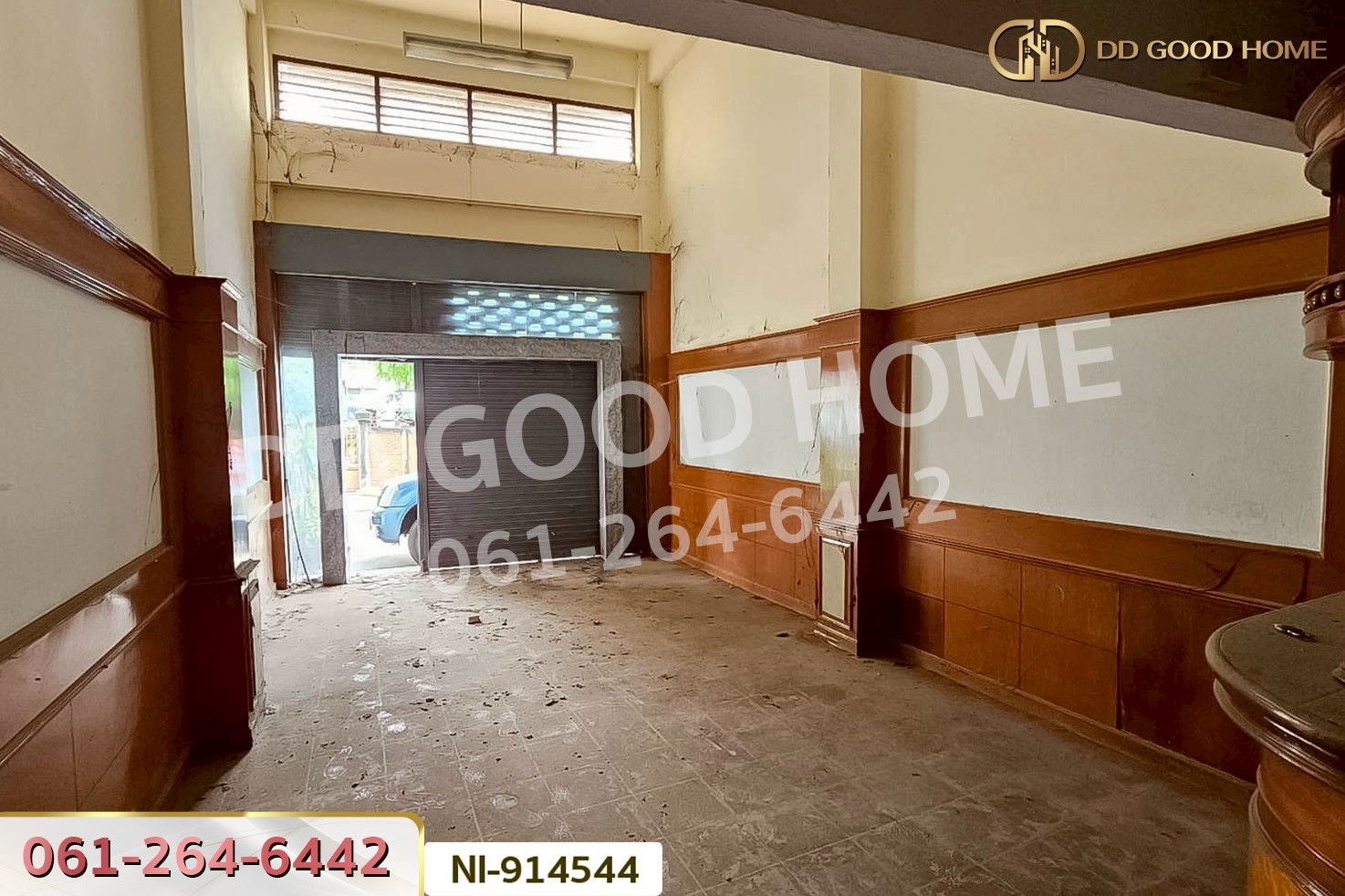 NI-914544 อาคารพาณิชย์ หมากแข้ง ถ.อดุลยเดช อุดรธานี ใกล้เซ็นทรัลพลาซ่า อุดรธานี