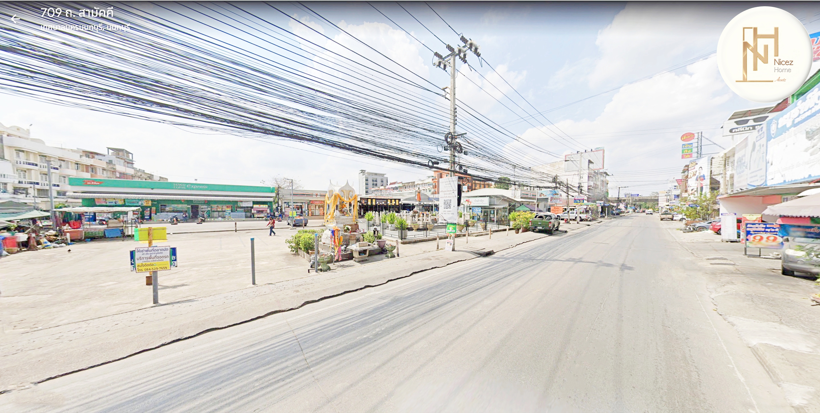 ขายอาคารพาณิชย์ ซอยสามัคคี สภาพสวย แหล่งชุมชน ใกล้ทางด่วนงามวงศ์วาน