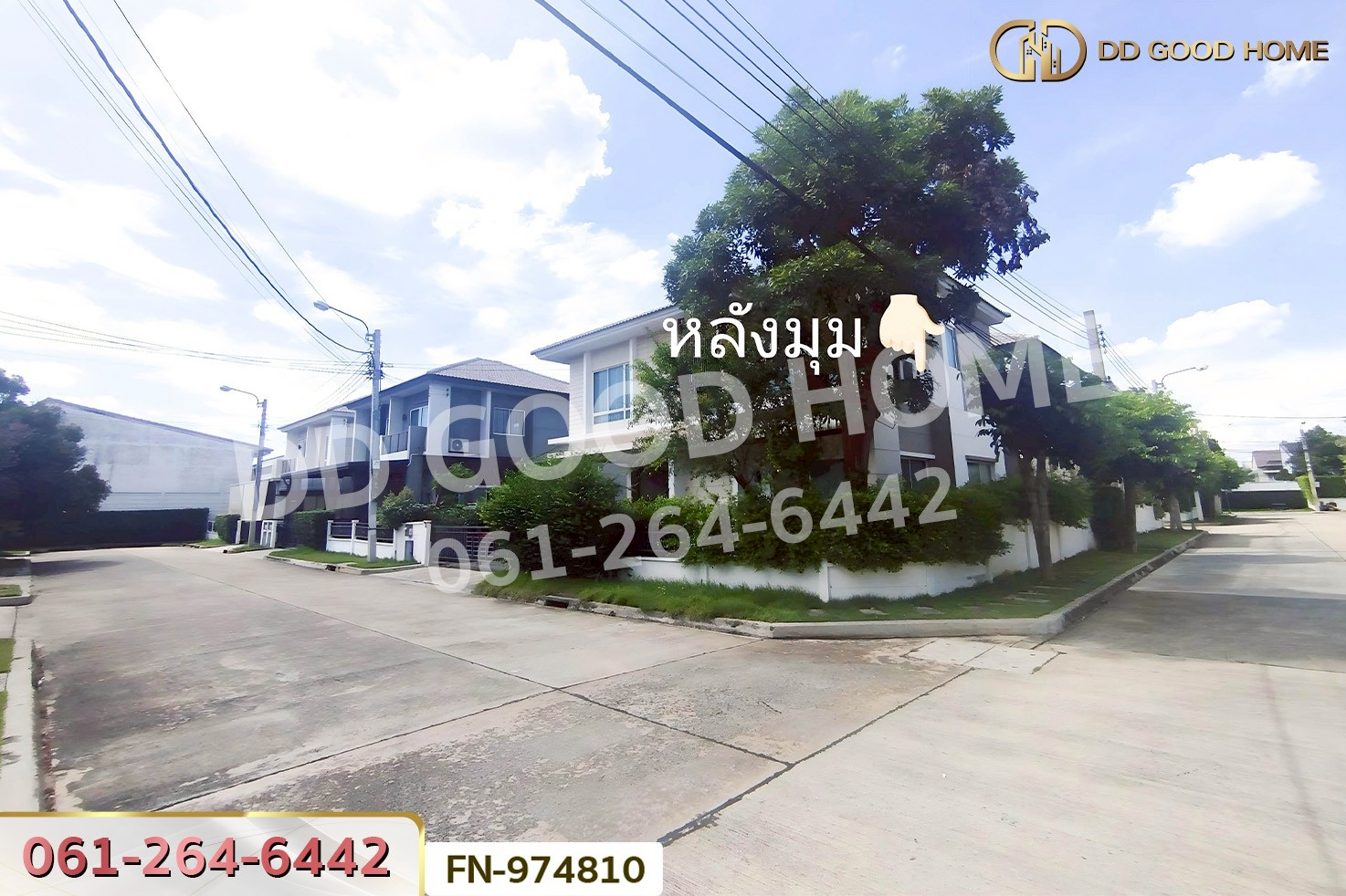 FN-974810 บ้านเดี่ยว เซนโทร เวสต์เกต นนทบุรี ใกล้รถไฟฟ้าสีม่วงสถานีคลองบางไผ่