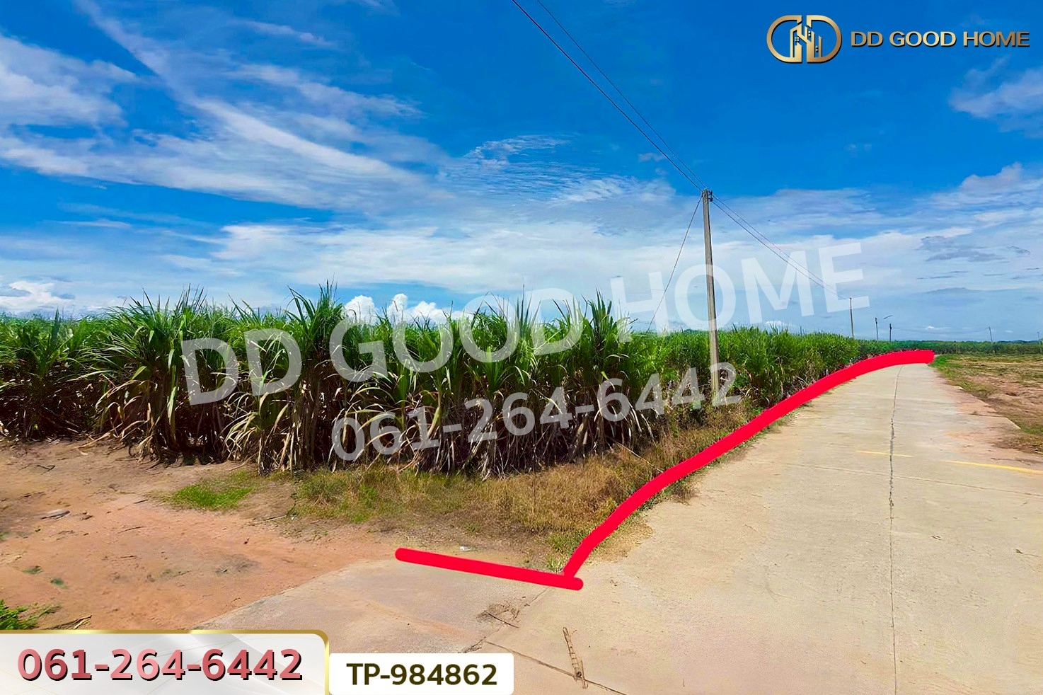 LU-984862 ที่ดินท่าม่วง 22 ไร่ 14 ตร.ว. กาญจนบุรี ใกล้โรงพยาบาลส่งเสริมสุขภาพตำบลนพกิจโกศล