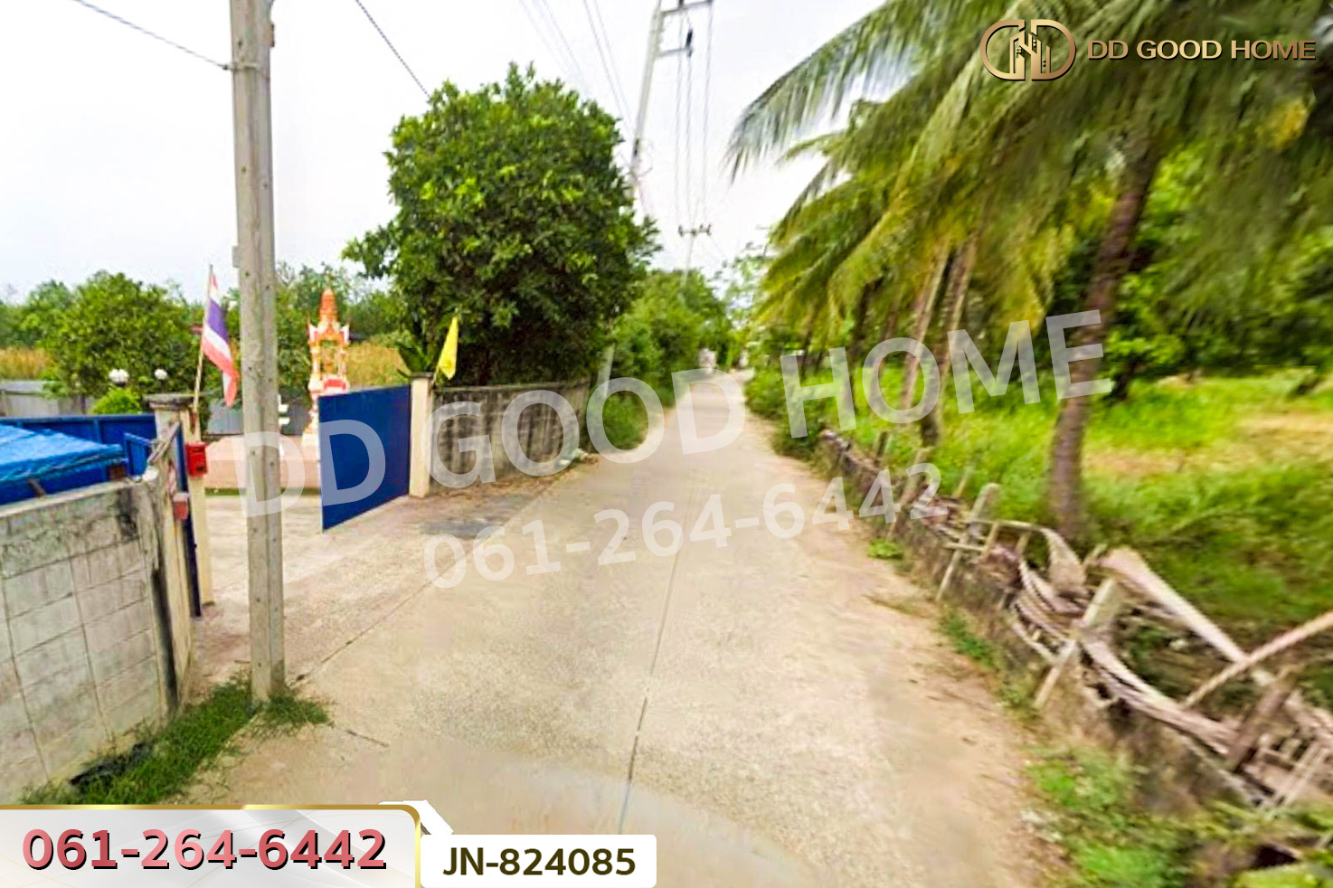 JN-824085 ที่ดินหนองดินแดง 2 ไร่ นครปฐม ใกล้เซ็นทรัลนครปฐม