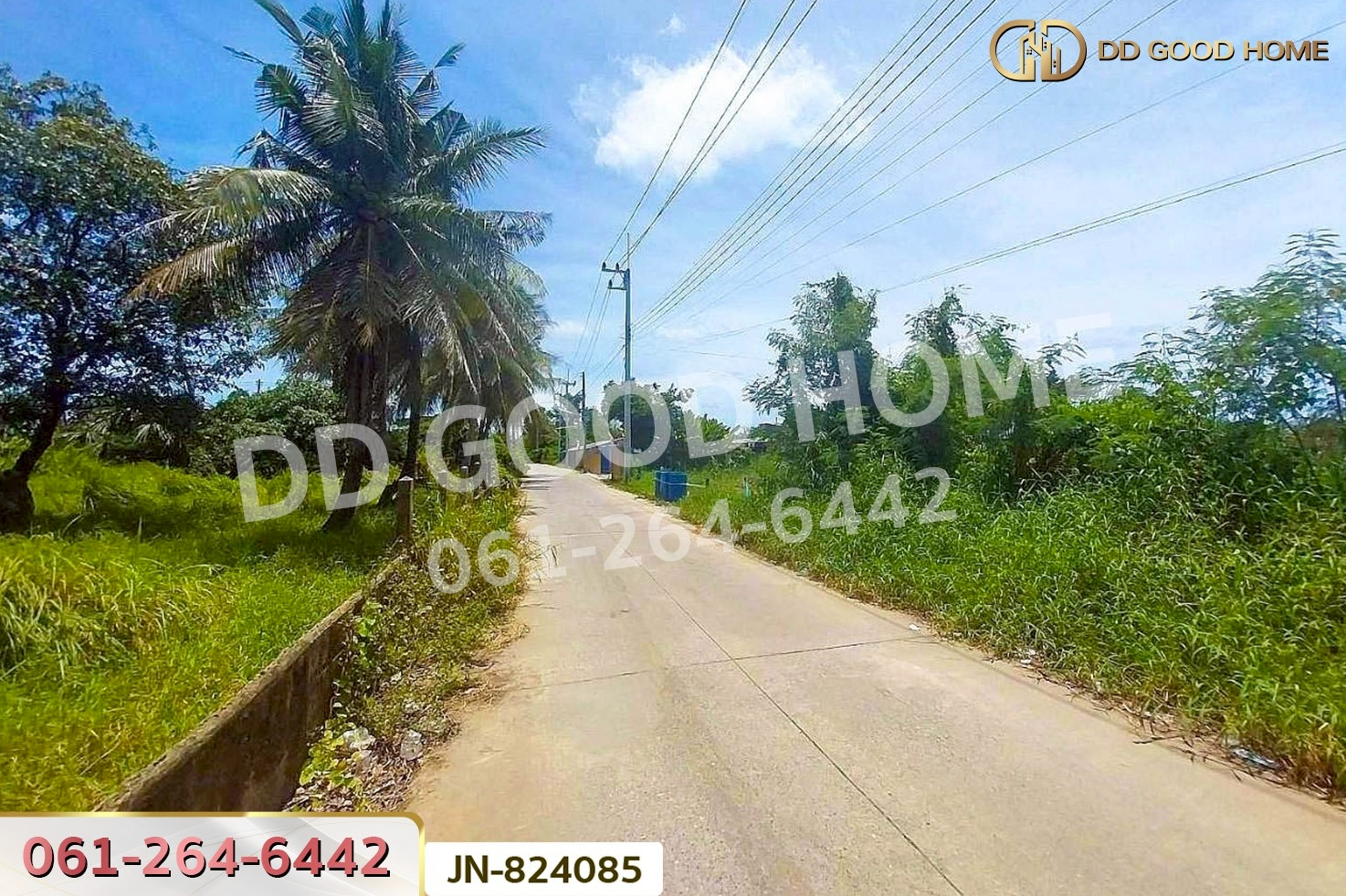 JN-824085 ที่ดินหนองดินแดง 2 ไร่ นครปฐม ใกล้เซ็นทรัลนครปฐม