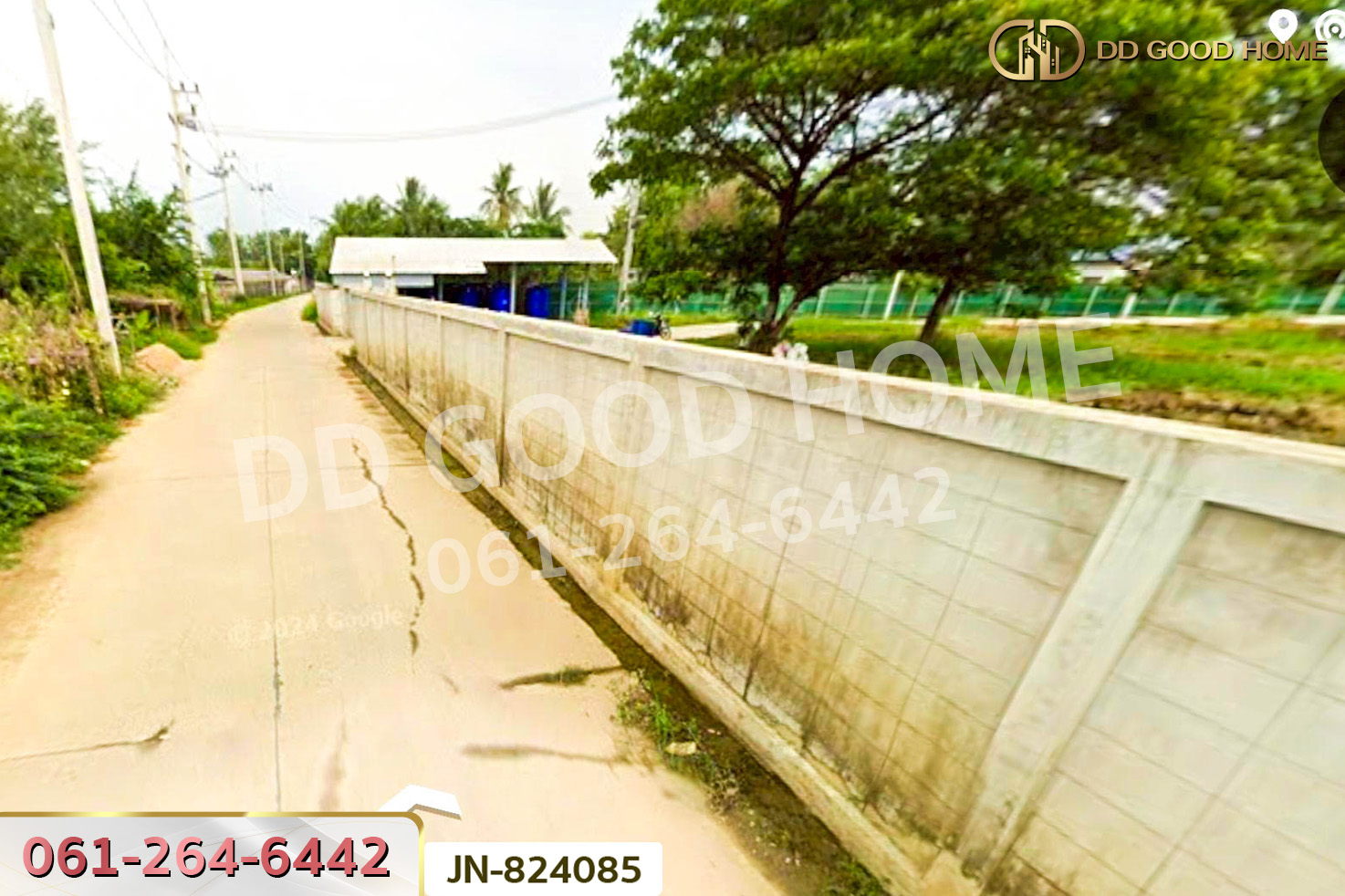 JN-824085 ที่ดินหนองดินแดง 2 ไร่ นครปฐม ใกล้เซ็นทรัลนครปฐม