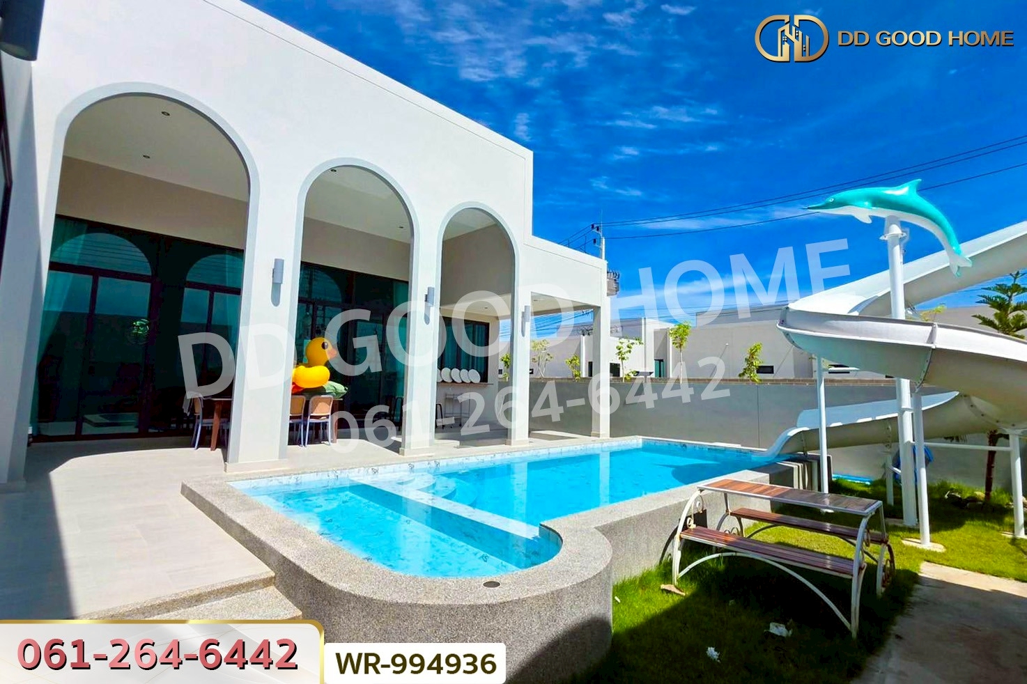 WR-994936 พูลวิลล่า รีวา เรสซิเดนซ์ ชะอำ เพชรบุรี ใกล้ชายหาดชะอำ