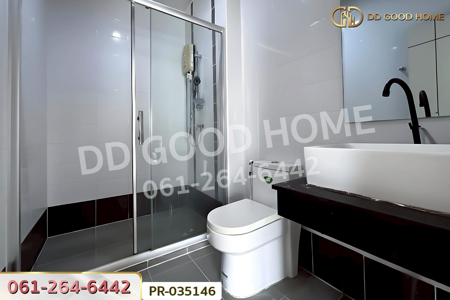 AW-035146 ทาวน์โฮม สุวรรณภูมิทาวน์ หัวตะเข้ ถ.ลาดกระบัง ใกล้สนามบินสุวรรณภูมิ