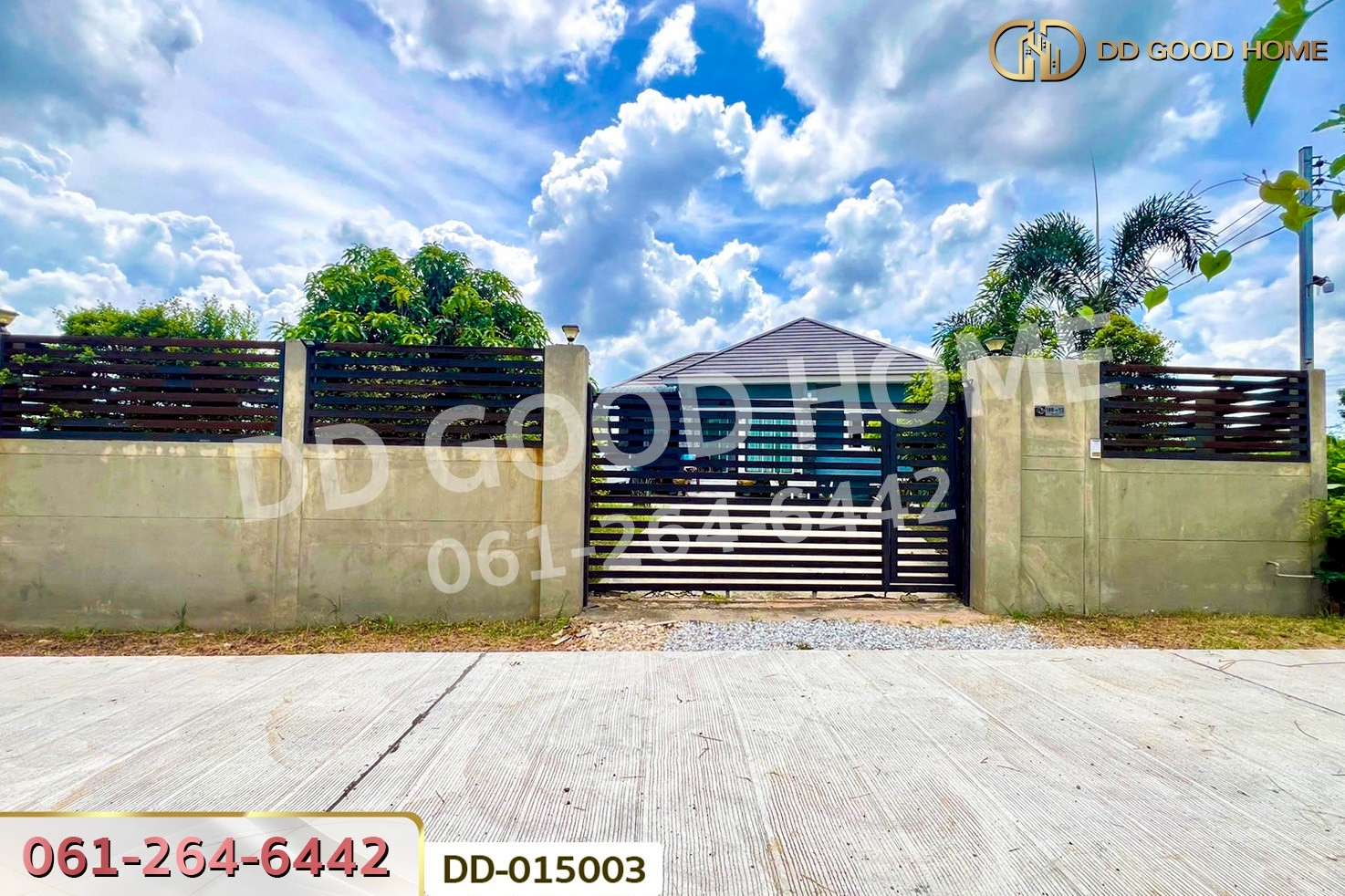 DD-015003 บ้านเดี่ยว โนนสวรรค์ อุดรธานี ใกล้แม็คโคร อุดรธานี 2 (บ้านเลื่อม)