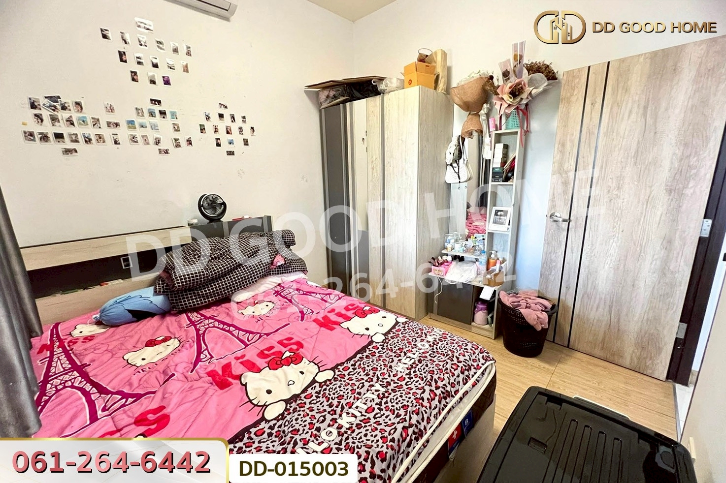 DD-015003 บ้านเดี่ยว โนนสวรรค์ อุดรธานี ใกล้แม็คโคร อุดรธานี 2 (บ้านเลื่อม)