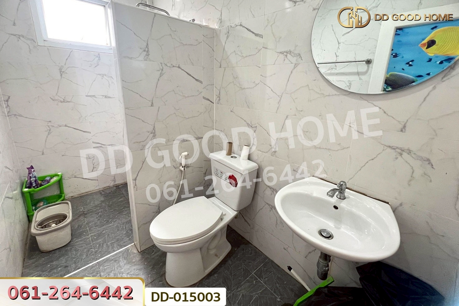 DD-015003 บ้านเดี่ยว โนนสวรรค์ อุดรธานี ใกล้แม็คโคร อุดรธานี 2 (บ้านเลื่อม)