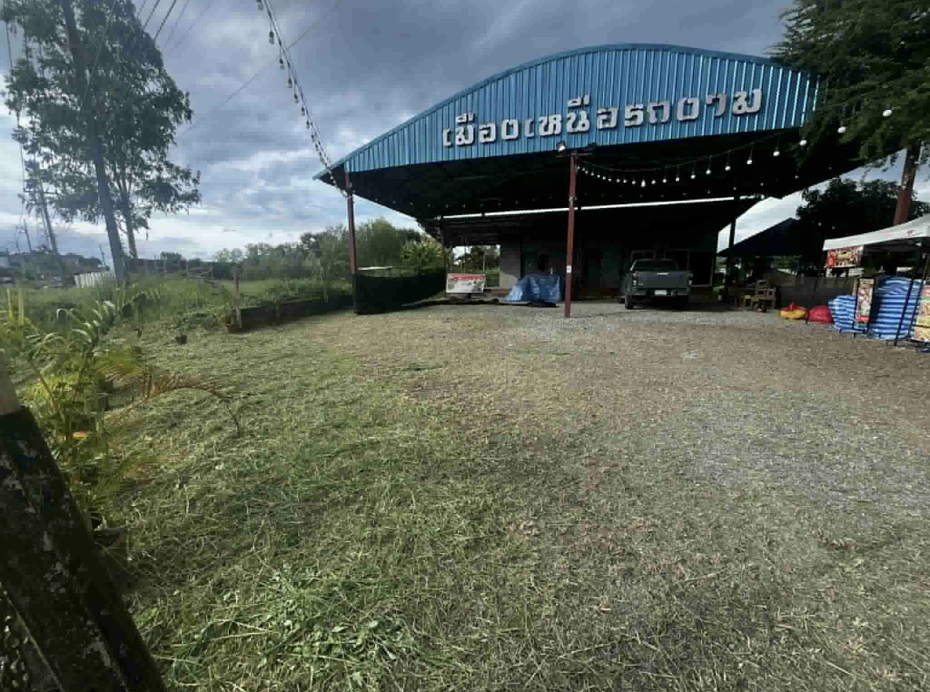 ขายที่ดินพร้อมโฉนด น.ส.4จ (ครุฑแดง) – ทำเลทองย่านสันผีเสื้อ อ.เมือง จ.เชียงใหม่