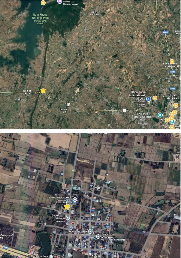 ขายบ้านพร้อมที่ดิน ทำเลทอง เหมาะสำหรับค้าขาย – ใกล้ รพ.สต.หนองบัว บ้านฝาง จ.ขอนแก่น 