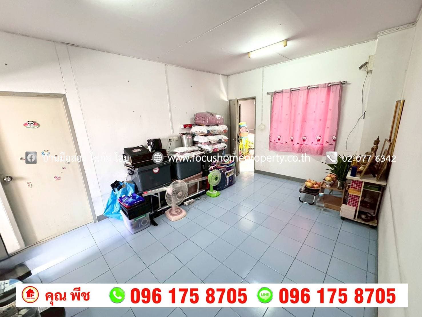 ขาย เอื้ออาทร รัตนาธิเบศร์ ท่าอิฐ ห้องมุม