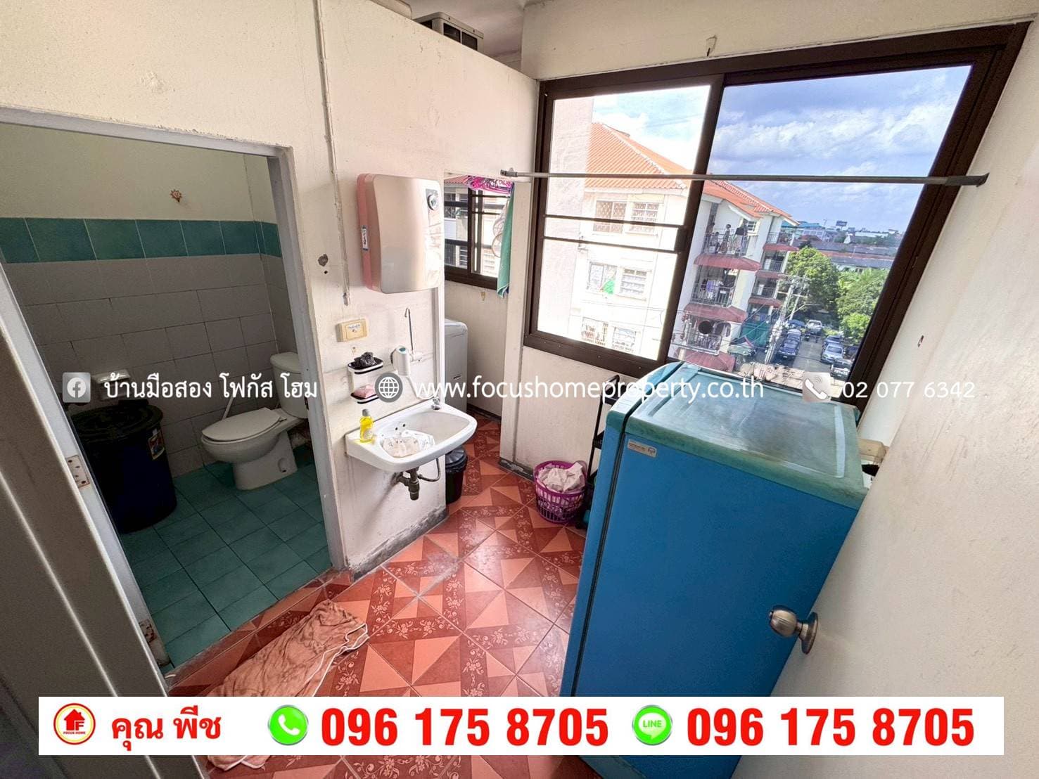 ขาย เอื้ออาทร รัตนาธิเบศร์ ท่าอิฐ ห้องมุม