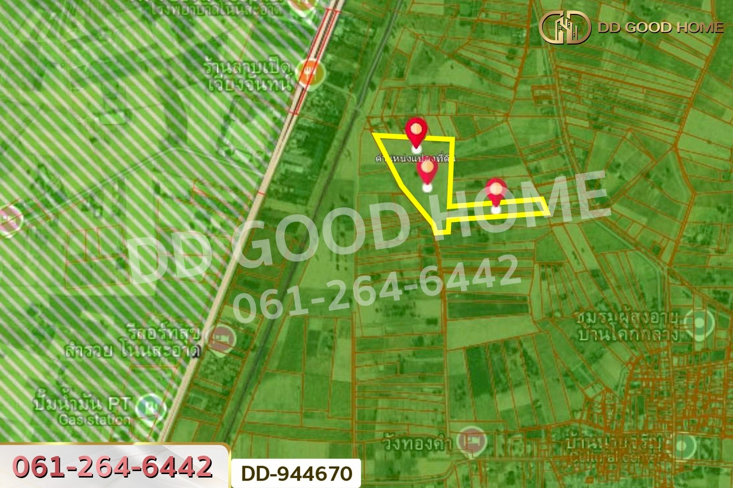 DD-944670 ที่ดินโคกกลาง 45 ไร่ 387 ตร.ว. โนนสะอาด อุดรธานี ใกล้สำนักงานสาธารณสุขอำเภอโนนสะอาด