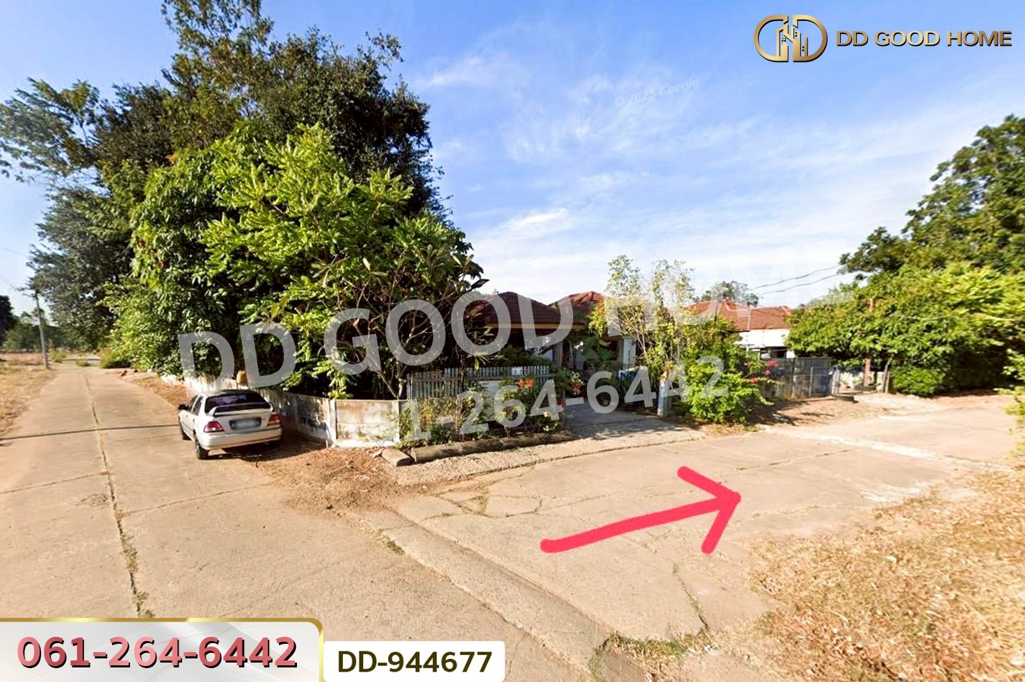 DD-944677 ที่ดินบ้านหว้า 36.1 ตร.ว. ขอนแก่น ใกล้เซ็นทรัล ขอนแก่น