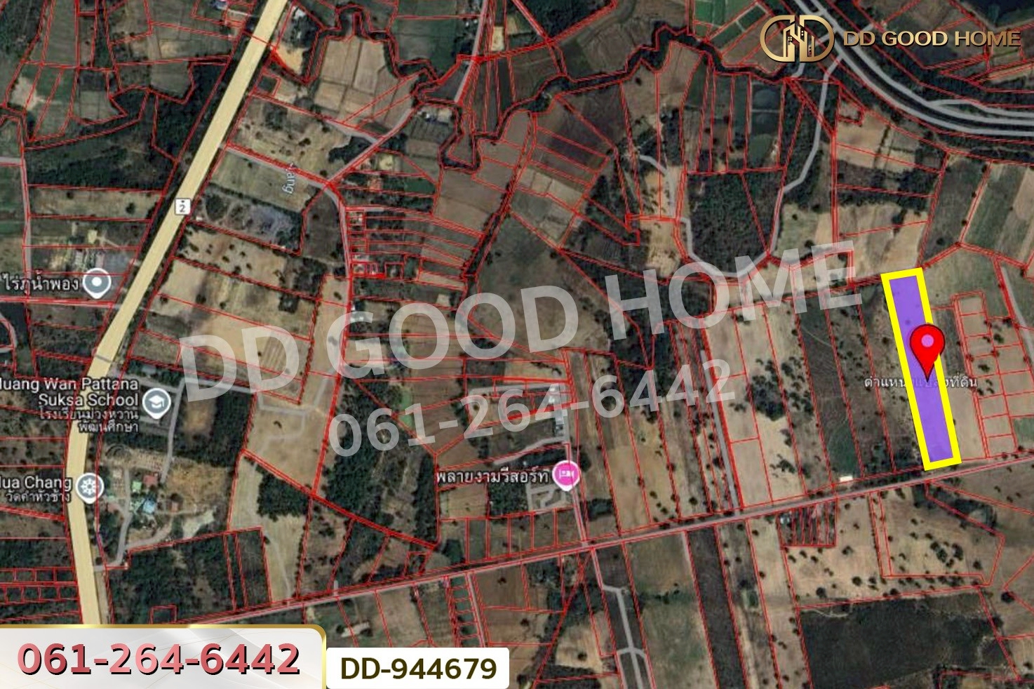 DD-944679 ที่ดินน้ำพอง 14 ไร่ 324 ตร.ว. ขอนแก่น ใกล้เทศบาลตำบลม่วงหวาน