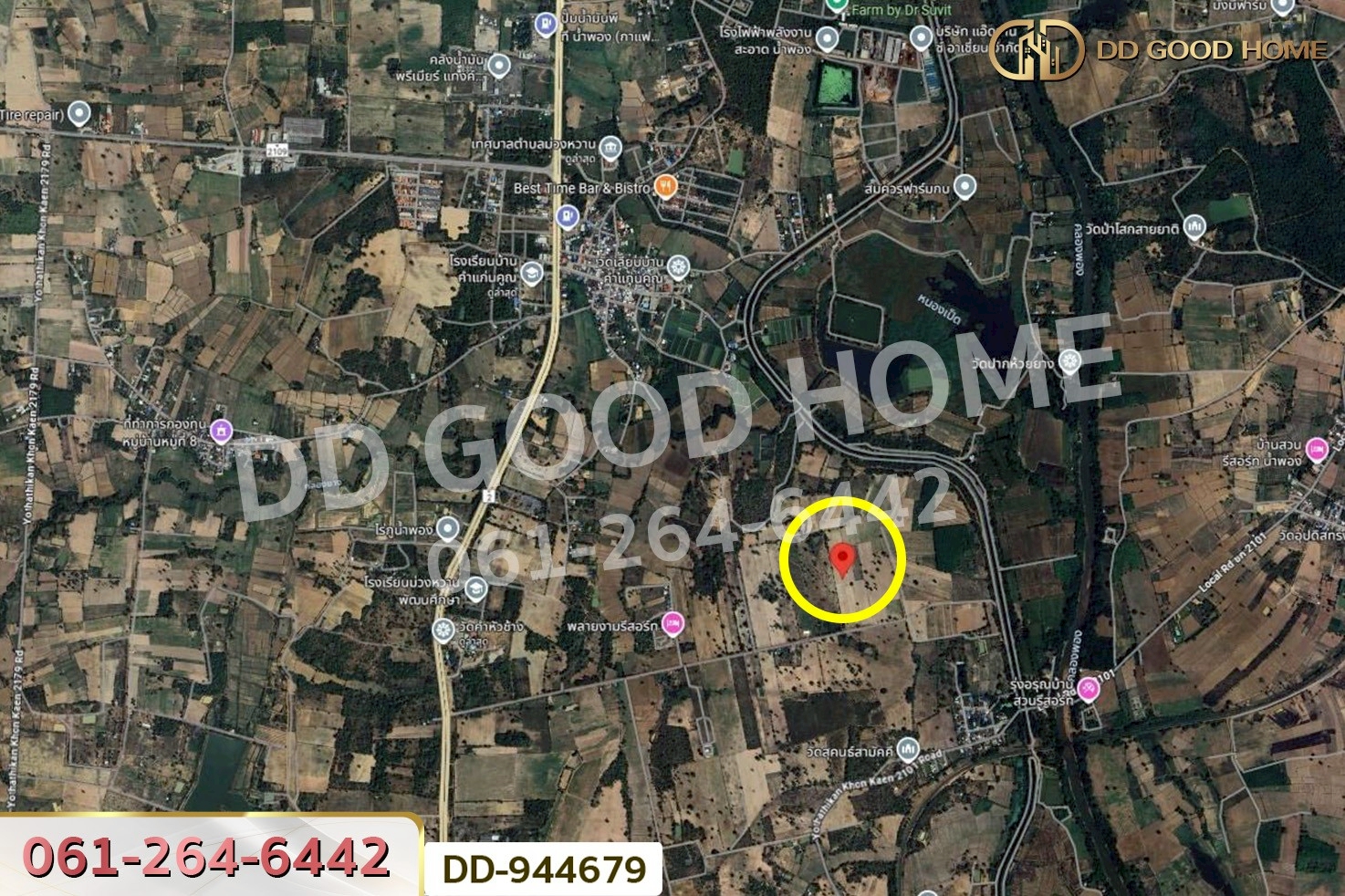 DD-944679 ที่ดินน้ำพอง 14 ไร่ 324 ตร.ว. ขอนแก่น ใกล้เทศบาลตำบลม่วงหวาน