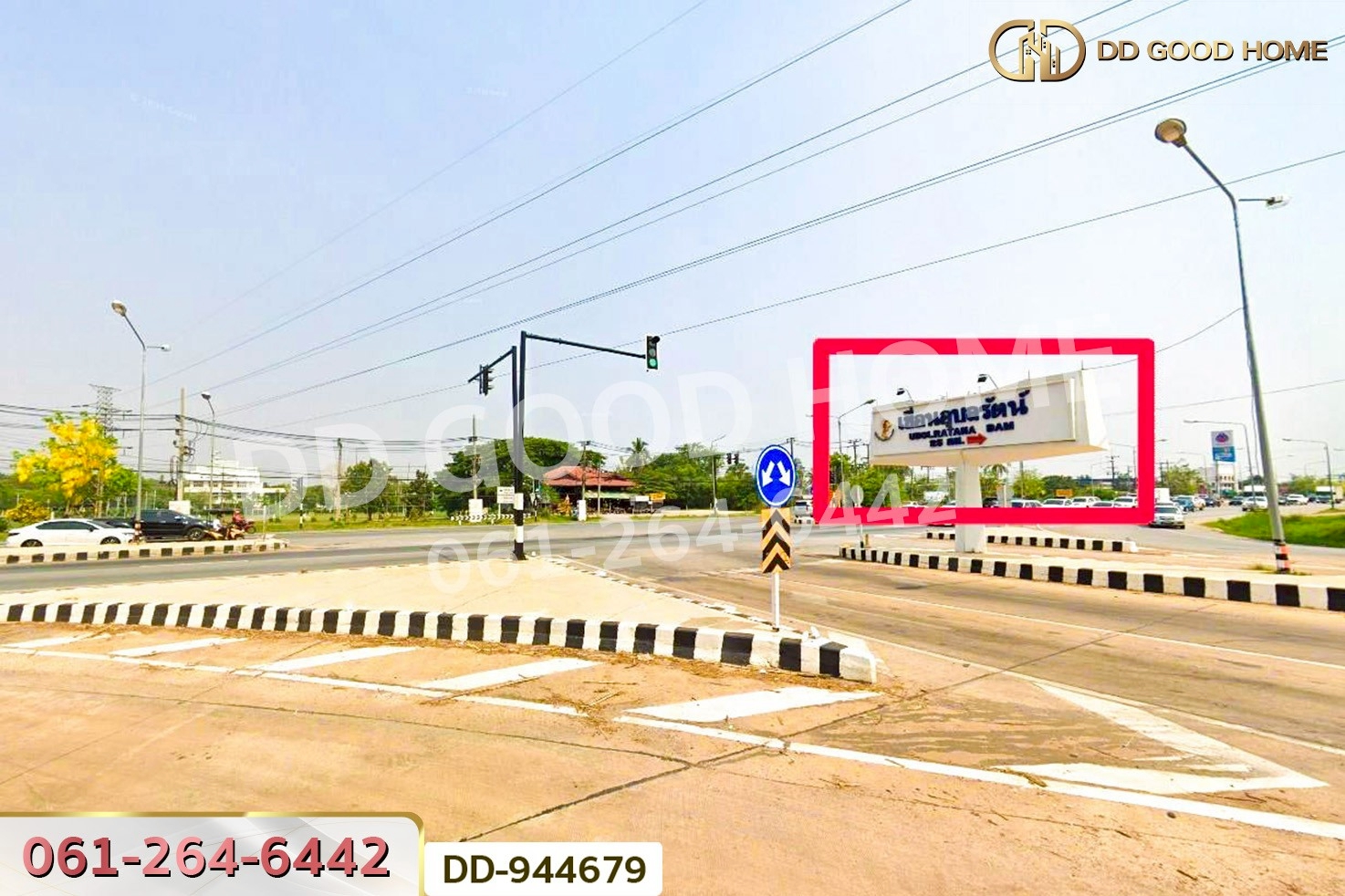 DD-944679 ที่ดินน้ำพอง 14 ไร่ 324 ตร.ว. ขอนแก่น ใกล้เทศบาลตำบลม่วงหวาน