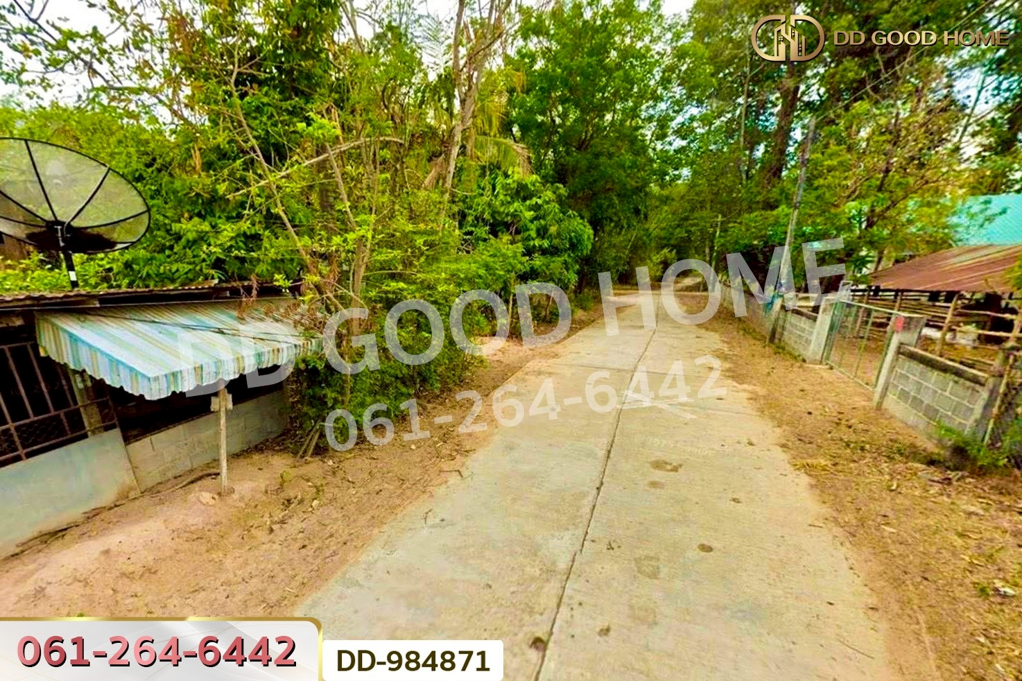 DD-984871 ที่ดินหนองขาม 118 ตร.ว. ร้อยเอ็ด ใกล้สำนักงานเทศบาลเมืองร้อยเอ็ด