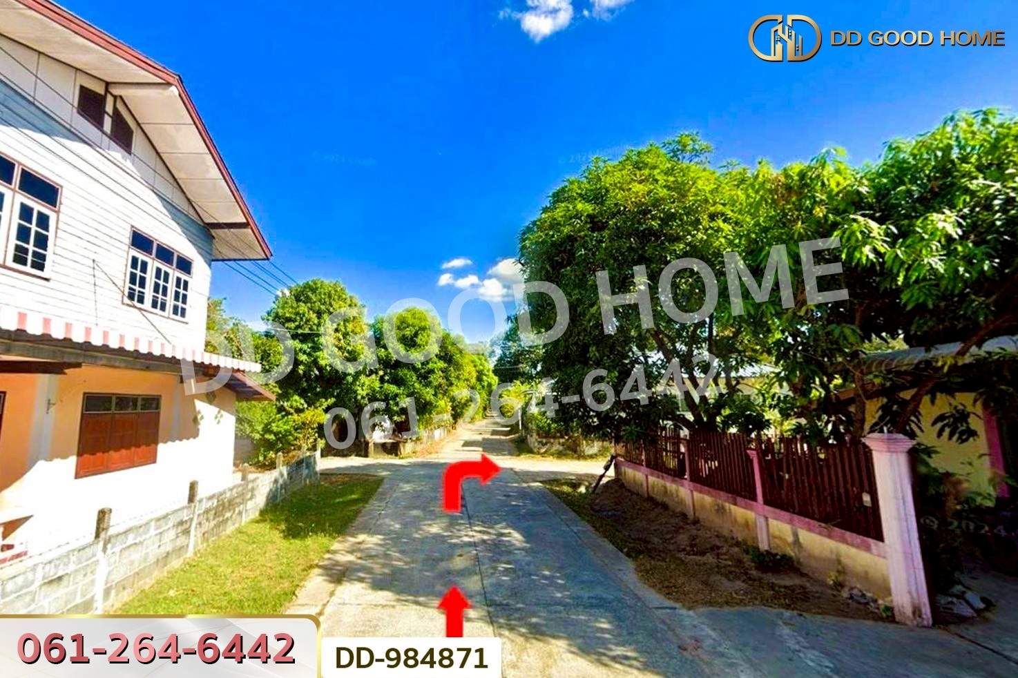 DD-984871 ที่ดินหนองขาม 118 ตร.ว. ร้อยเอ็ด ใกล้สำนักงานเทศบาลเมืองร้อยเอ็ด